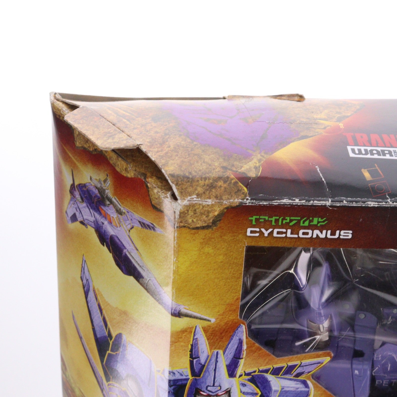 【中古即納】[TOY] トランスフォーマー キングダムシリーズ KD-07 サイクロナス 完成トイ タカラトミー(20210529)