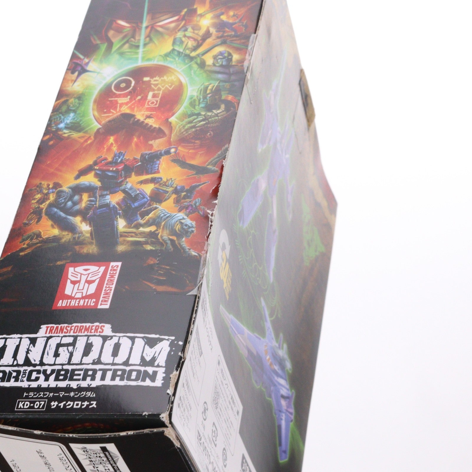 【中古即納】[TOY] トランスフォーマー キングダムシリーズ KD-07 サイクロナス 完成トイ タカラトミー(20210529)