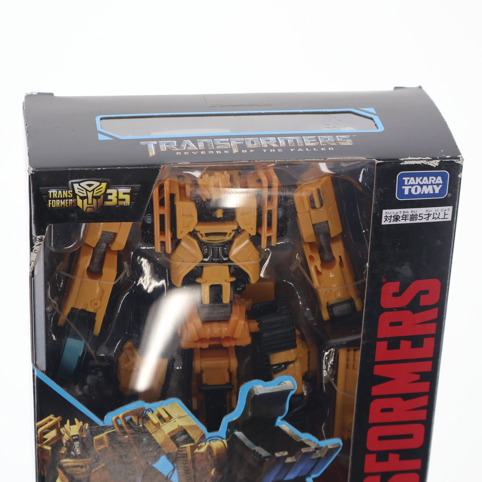 【中古即納】[TOY] トランスフォーマー スタジオシリーズ SS-32 ディセプティコンスクラップメタル トランスフォーマー/リベンジ 完成トイ タカラトミー(20190427)