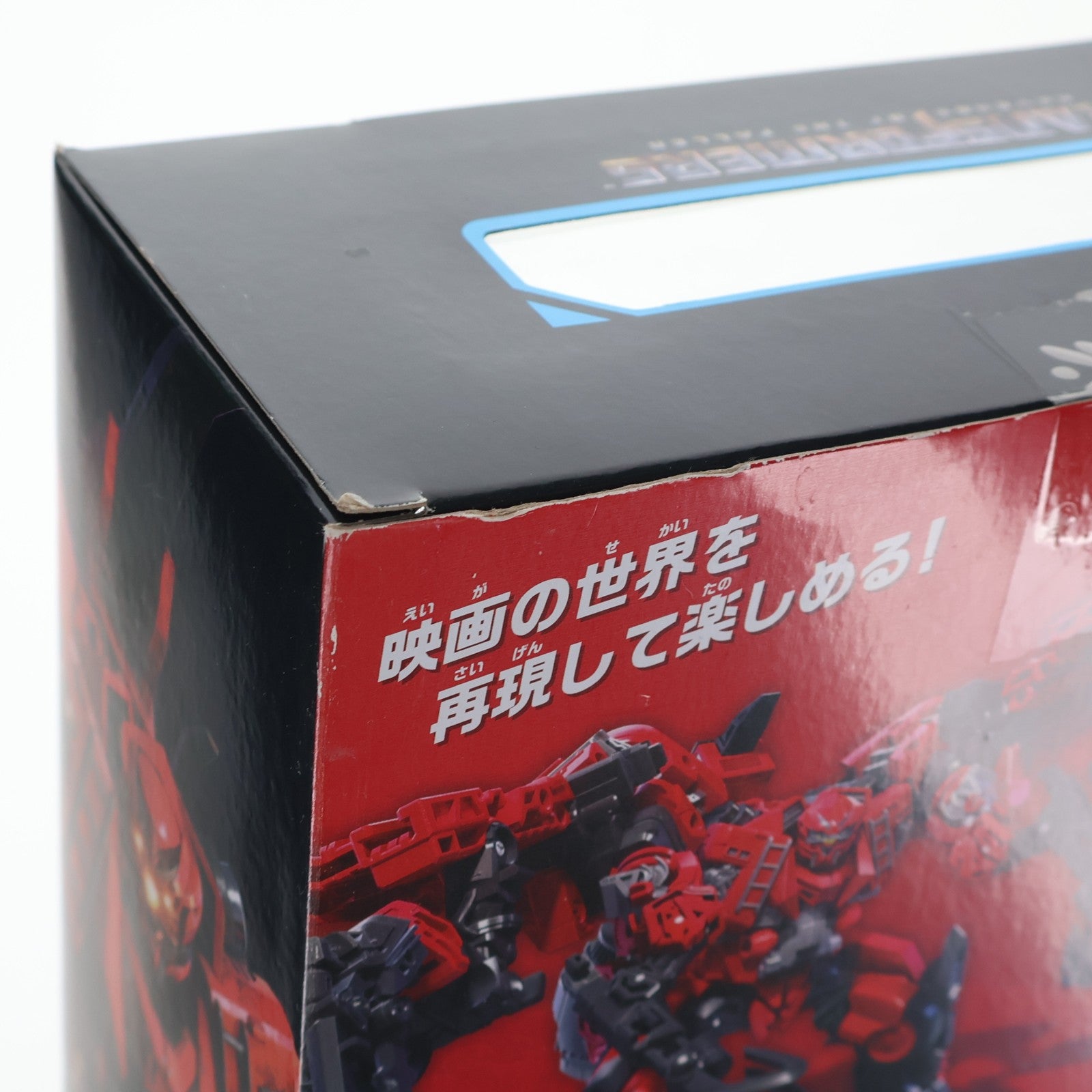 【中古即納】[TOY] (再販) トランスフォーマー スタジオシリーズ SS-54 ディセプティコンオーバーロード 完成トイ タカラトミー(20200801)