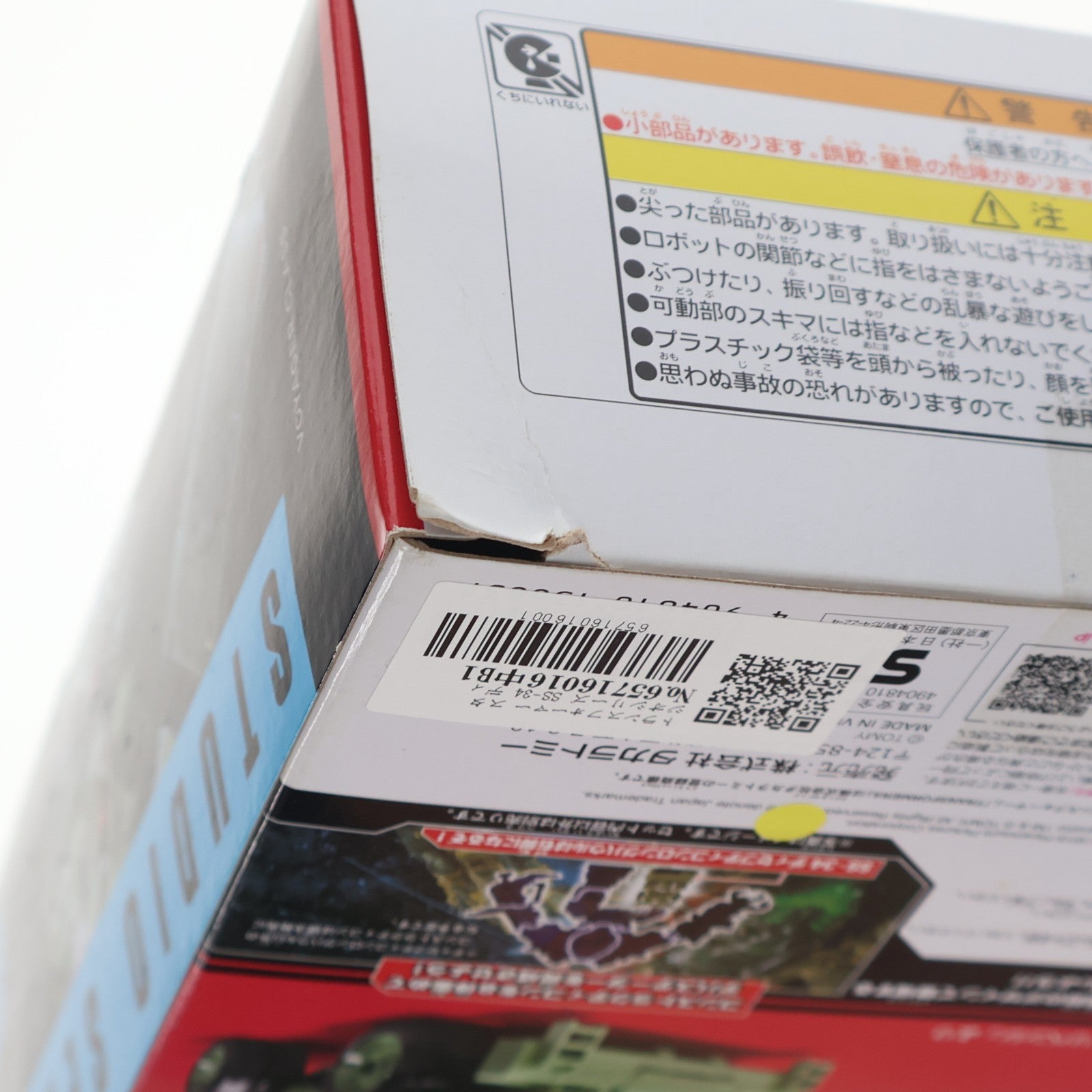 【中古即納】[TOY] トランスフォーマー スタジオシリーズ SS-34 ディセプティコンロングハウル トランスフォーマー/リベンジ 完成トイ タカラトミー(20190727)
