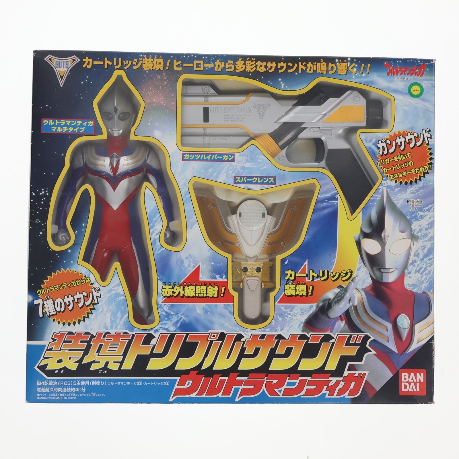 【中古即納】[TOY] 装填トリプルサウンド ウルトラマンティガ 完成トイ バンダイ(20001130)