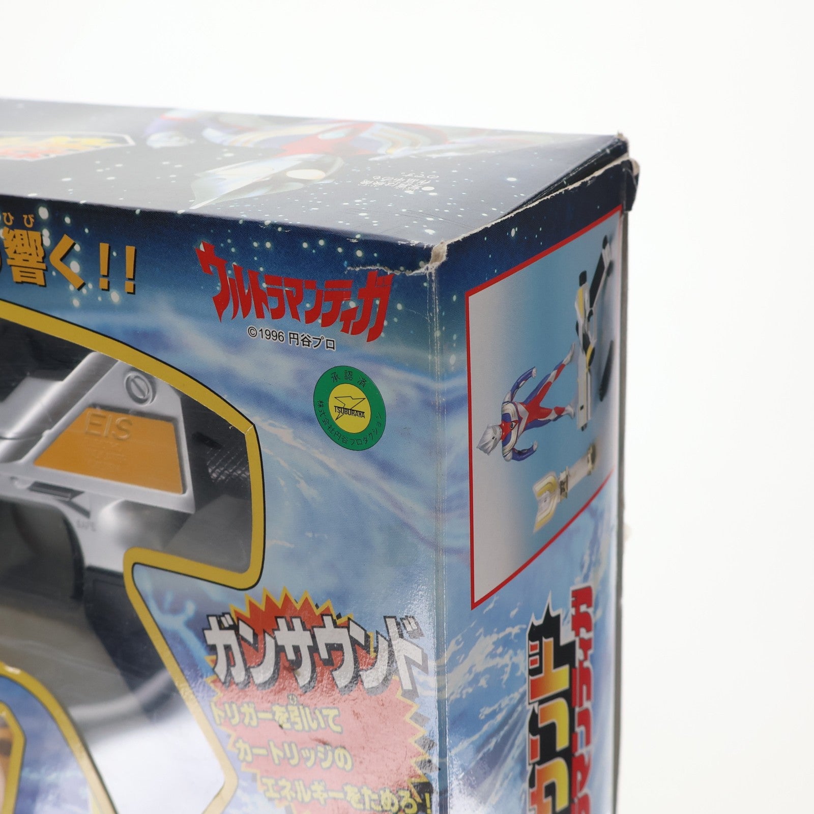 【中古即納】[TOY] 装填トリプルサウンド ウルトラマンティガ 完成トイ バンダイ(20001130)