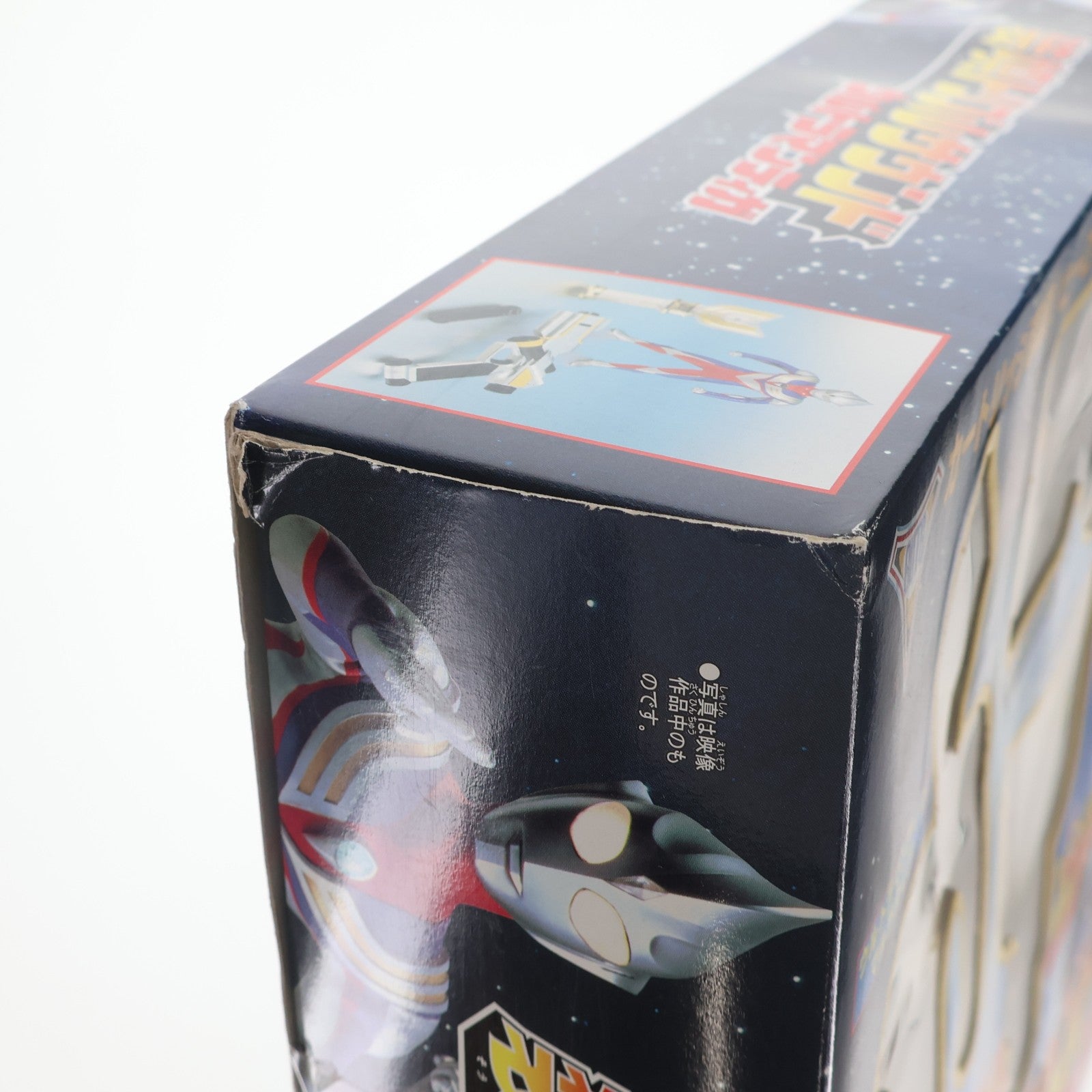 【中古即納】[TOY] 装填トリプルサウンド ウルトラマンティガ 完成トイ バンダイ(20001130)