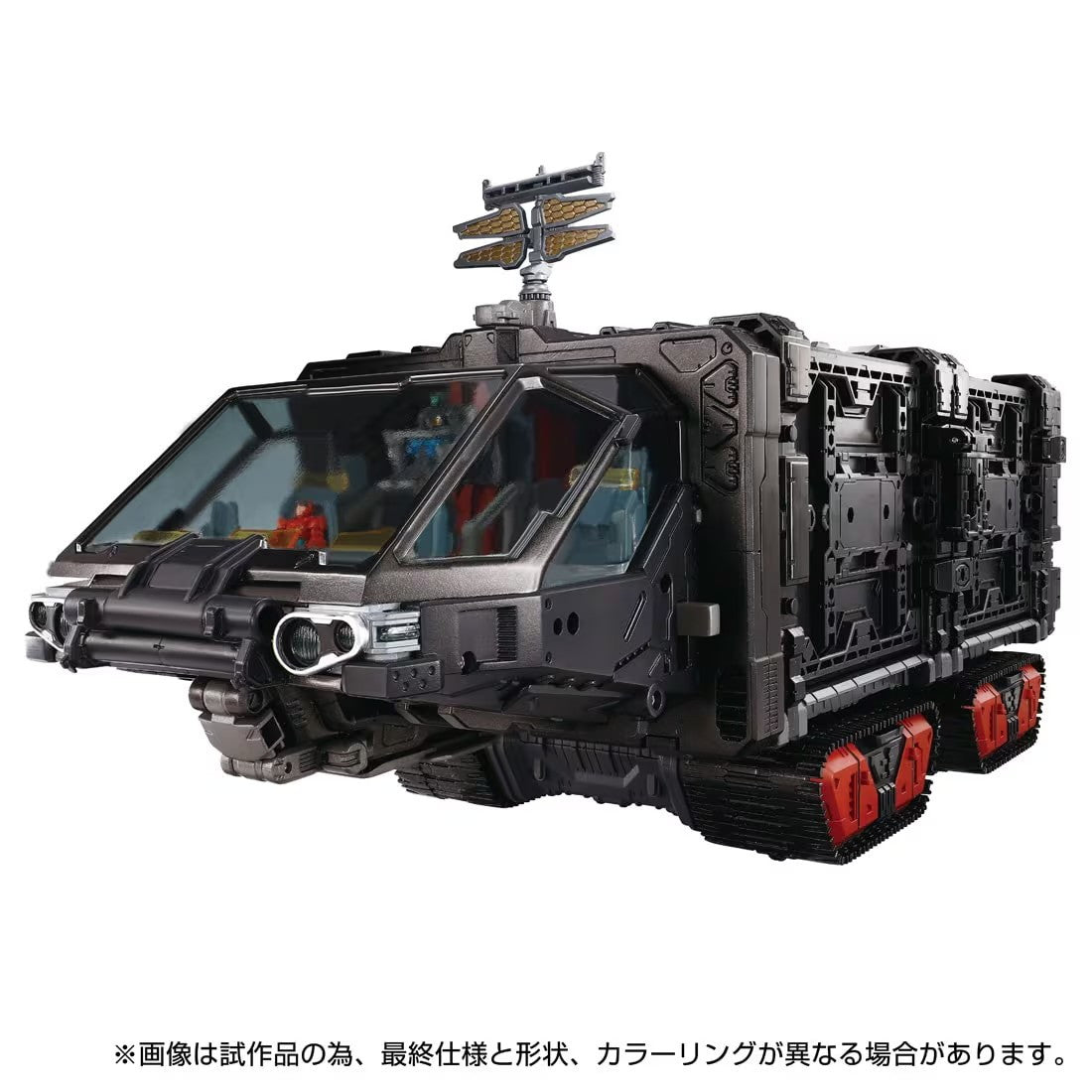 【中古即納】[TOY] T-SPARK ダイアクロン 機動要塞超重機 タクティカルグランダー 完成トイ タカラトミー(20250830)