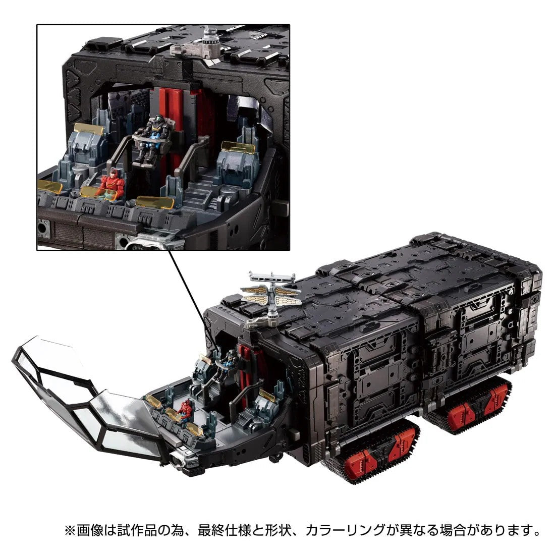 【中古即納】[TOY] T-SPARK ダイアクロン 機動要塞超重機 タクティカルグランダー 完成トイ タカラトミー(20250830)