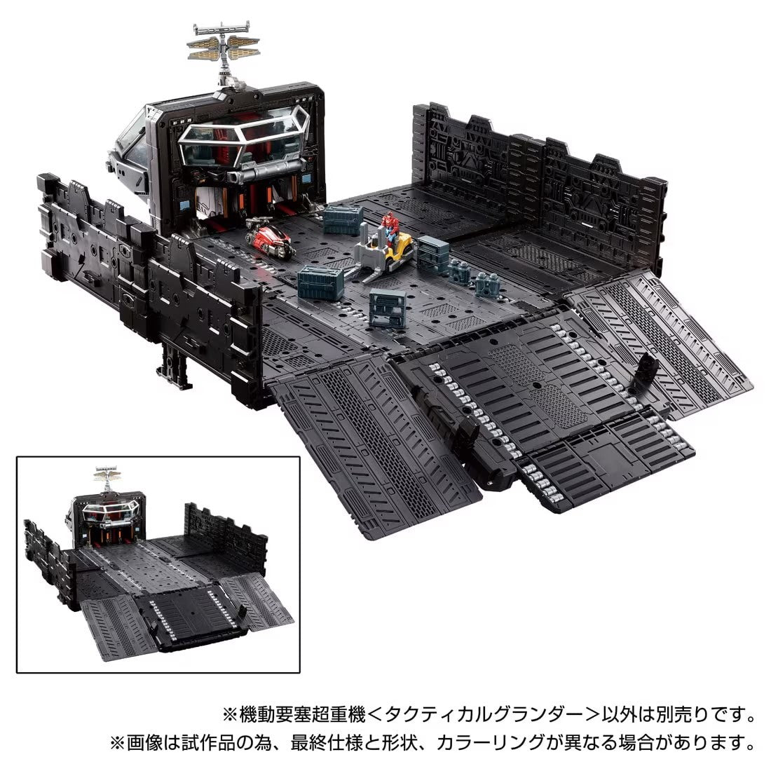 【中古即納】[TOY] T-SPARK ダイアクロン 機動要塞超重機 タクティカルグランダー 完成トイ タカラトミー(20250830)