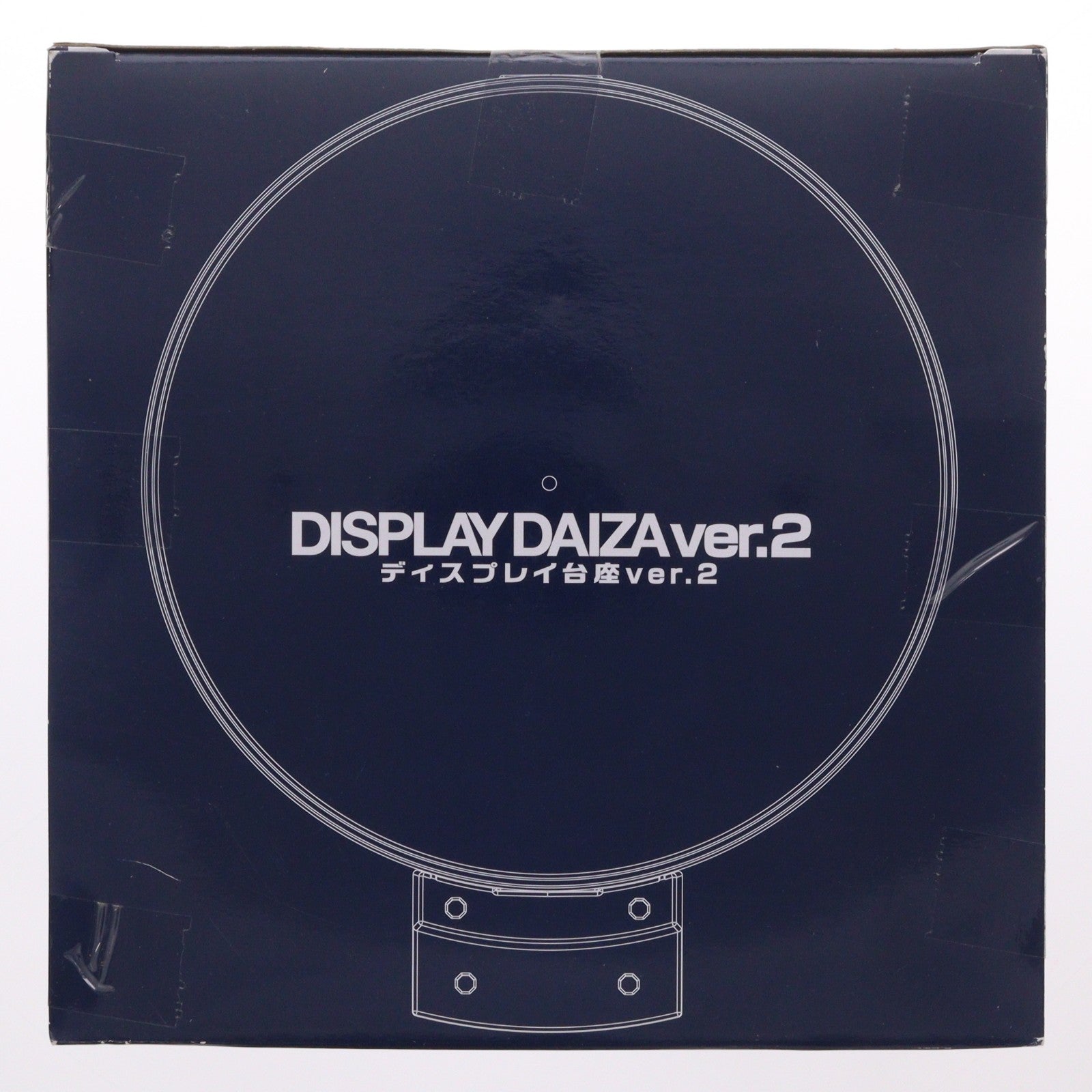 【中古即納】[TOY] プレミアムバンダイ限定 ディスプレイ台座 Ver.2(変身ベルト用) 完成トイ バンダイ(20191130)