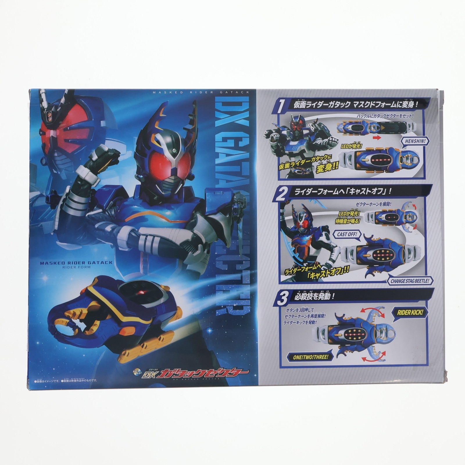 【中古即納】[TOY] 変身ベルト DXガタックゼクター 中国版 仮面ライダーカブト 完成トイ バンダイ(20240131)