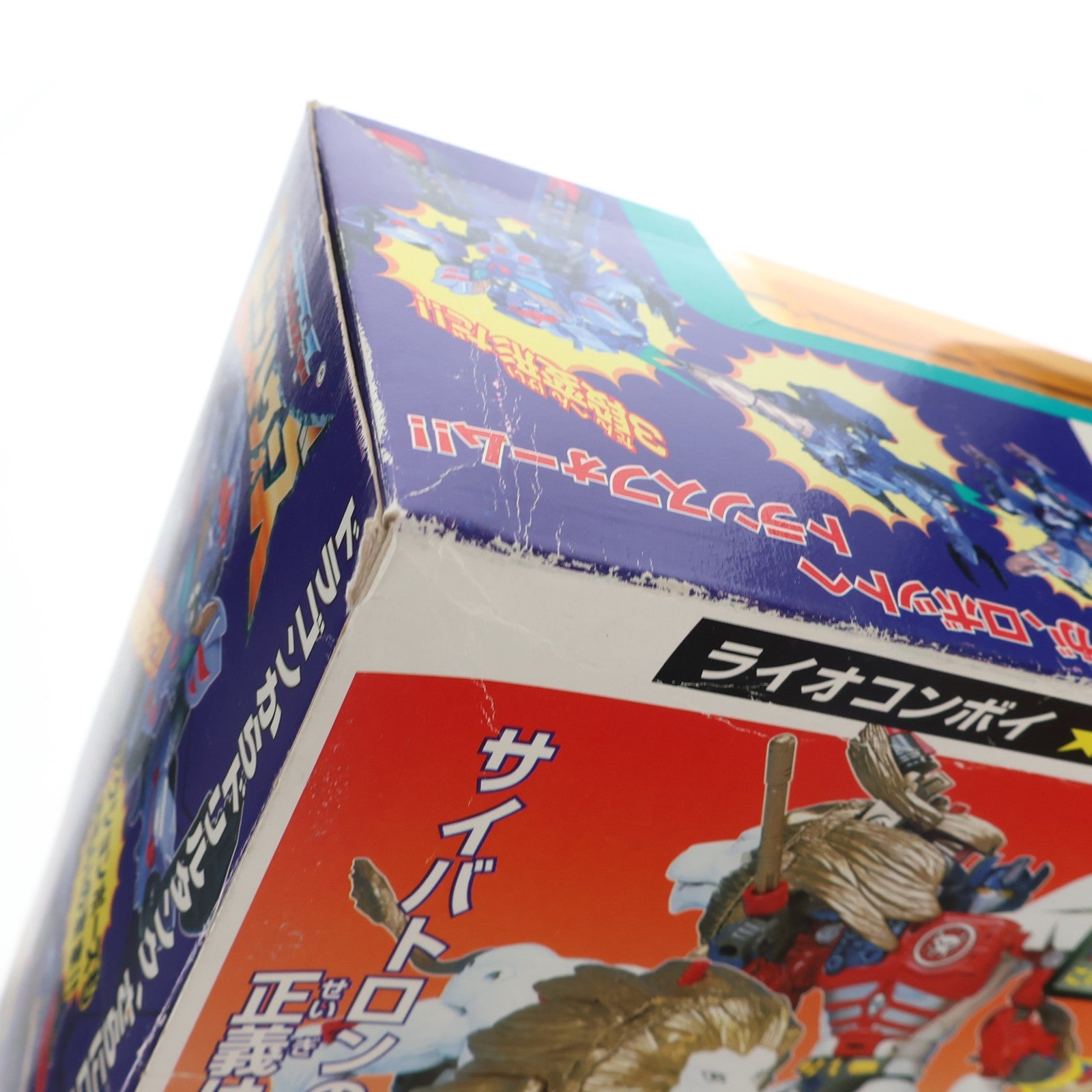 【中古即納】[TOY] トランスフォーマー ビーストウォーズ VS-16 史上最大の対決 ライオコンボイVSガルバトロン 完成トイ タカラ(19981231)