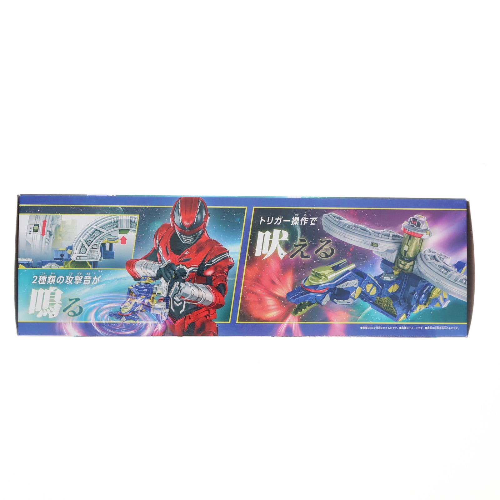 【中古即納】[TOY] DXギャバリオンドルネード 超宇宙刑事ギャバン インフィニティ 完成トイ バンダイ(20260418)