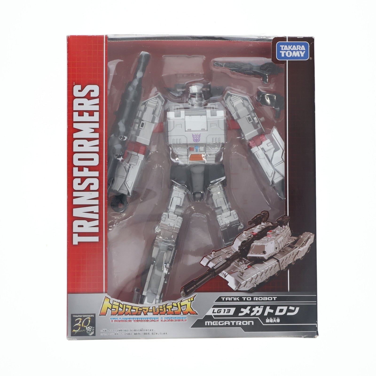 【中古即納】[TOY] トランスフォーマー レジェンズ LG13 メガトロン 完成トイ タカラトミー(20150530)