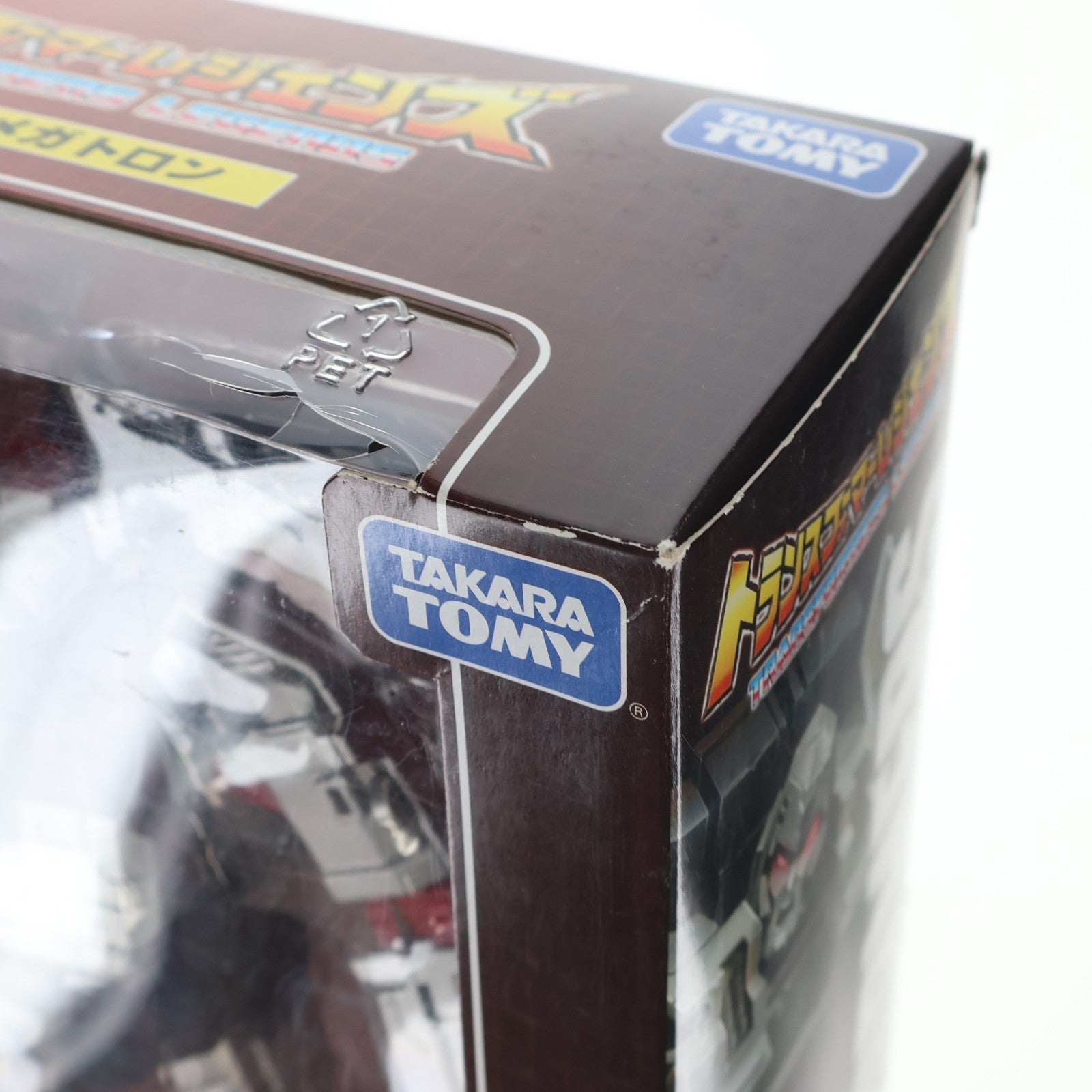 【中古即納】[TOY] トランスフォーマー レジェンズ LG13 メガトロン 完成トイ タカラトミー(20150530)