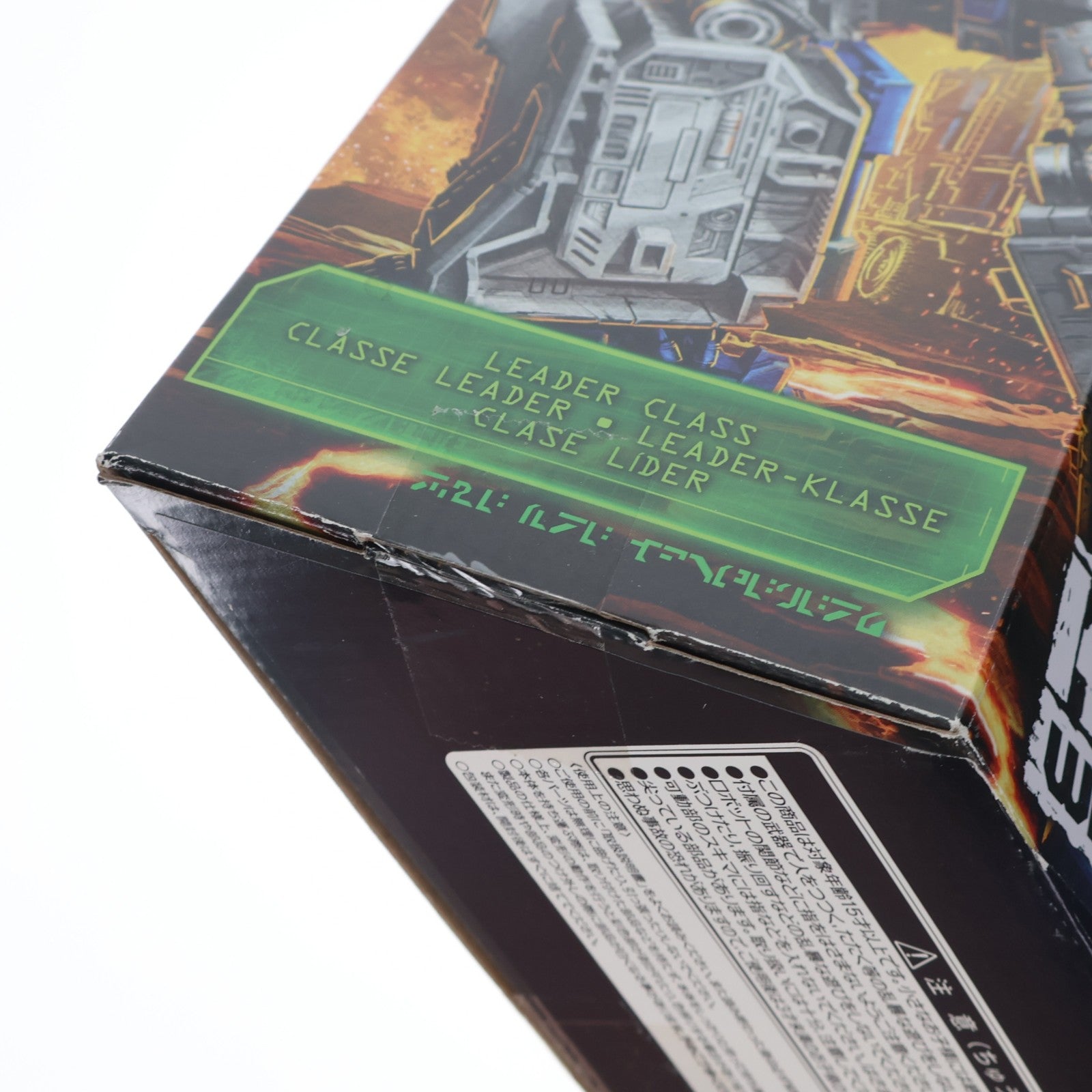 【中古即納】[TOY] トランスフォーマー キングダムシリーズ KD-11 ウルトラマグナス 完成トイ タカラトミー(20210731)