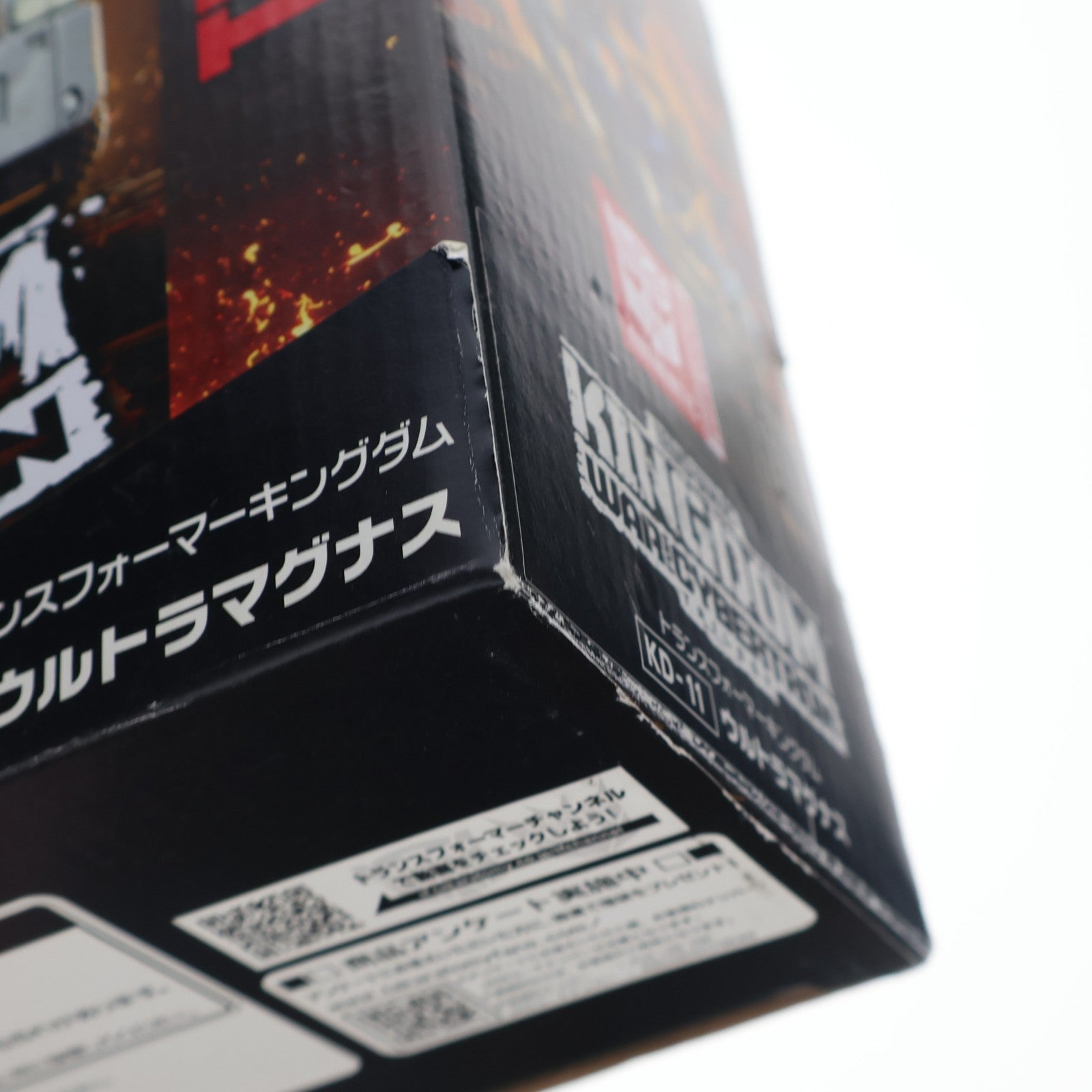 【中古即納】[TOY] トランスフォーマー キングダムシリーズ KD-11 ウルトラマグナス 完成トイ タカラトミー(20210731)