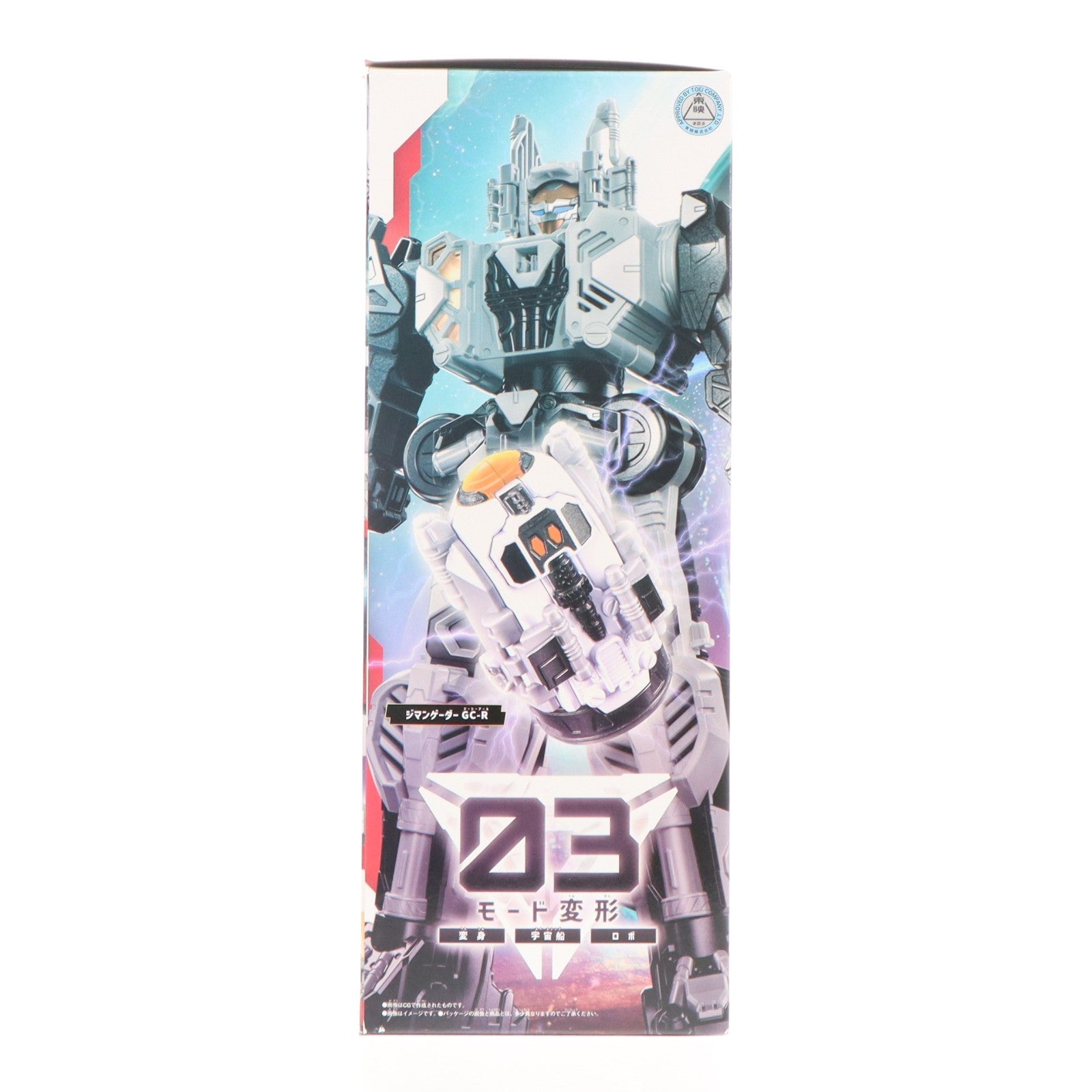 【中古即納】[TOY] DXギャバリオントリガー 超宇宙刑事ギャバン インフィニティ 完成トイ バンダイ(20260214)