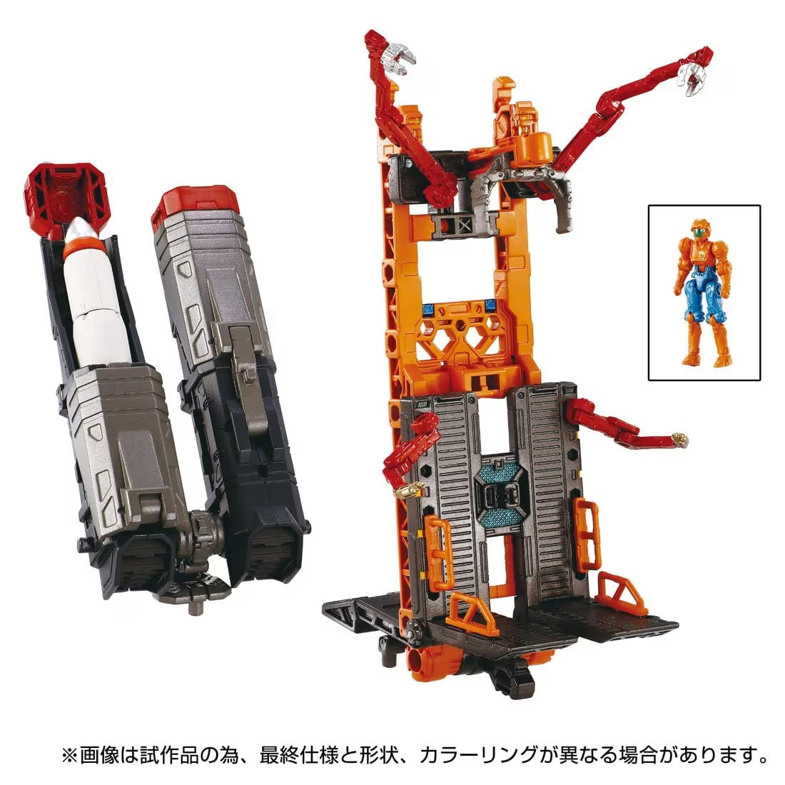 【中古即納】[TOY] T-SPARK ダイアクロン タクティカルグランダー 増設強化システムユニット 完成トイ タカラトミー(20250830)