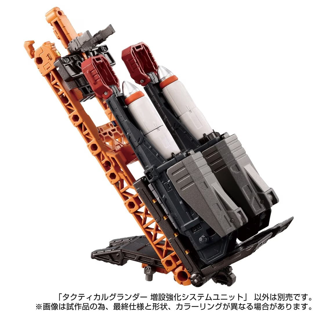 【中古即納】[TOY] T-SPARK ダイアクロン タクティカルグランダー 増設強化システムユニット 完成トイ タカラトミー(20250830)