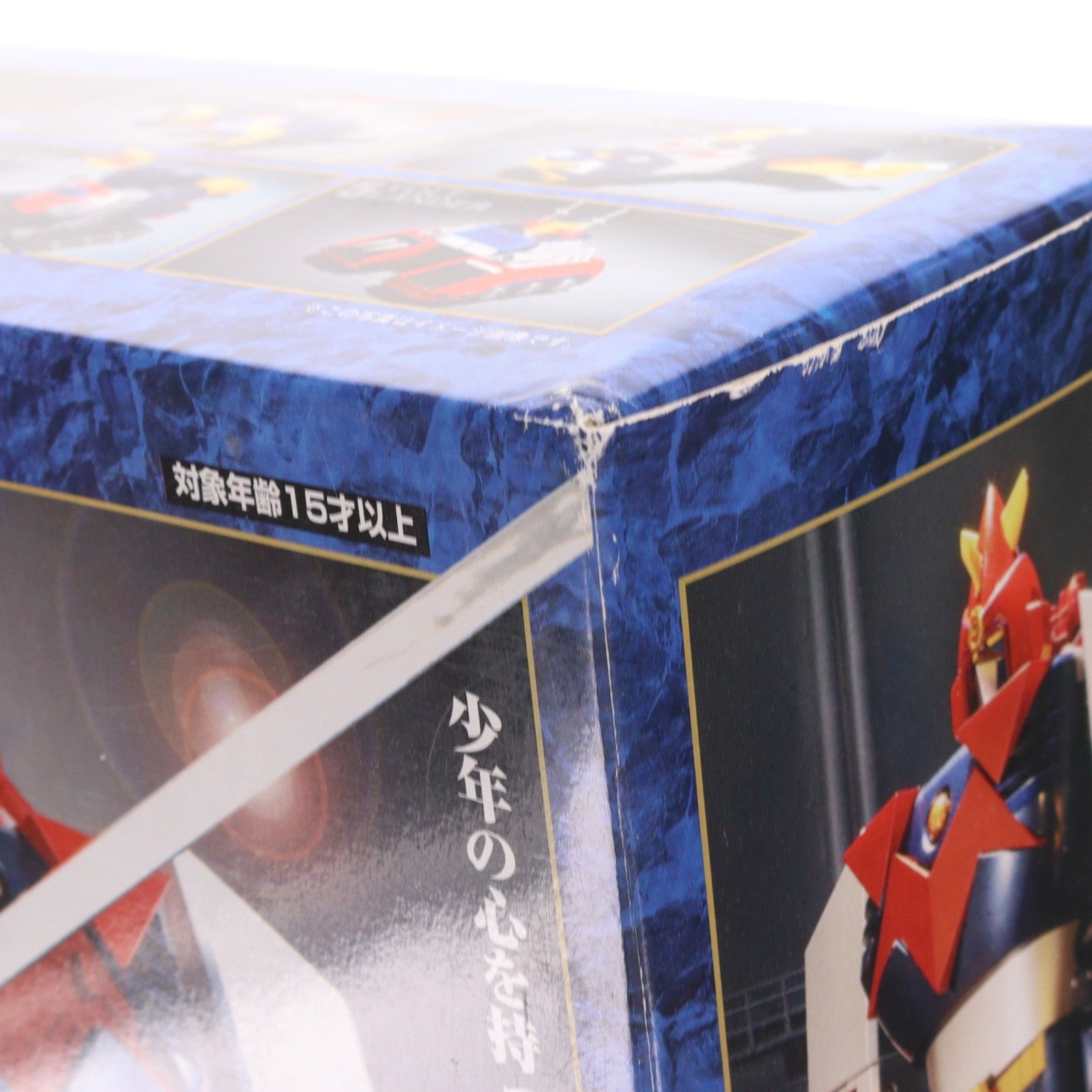 【中古即納】[TOY] 超合金魂 GX-31 ボルテスV 超電磁マシーン ボルテスV(ファイブ) 完成トイ バンダイ(20060531)