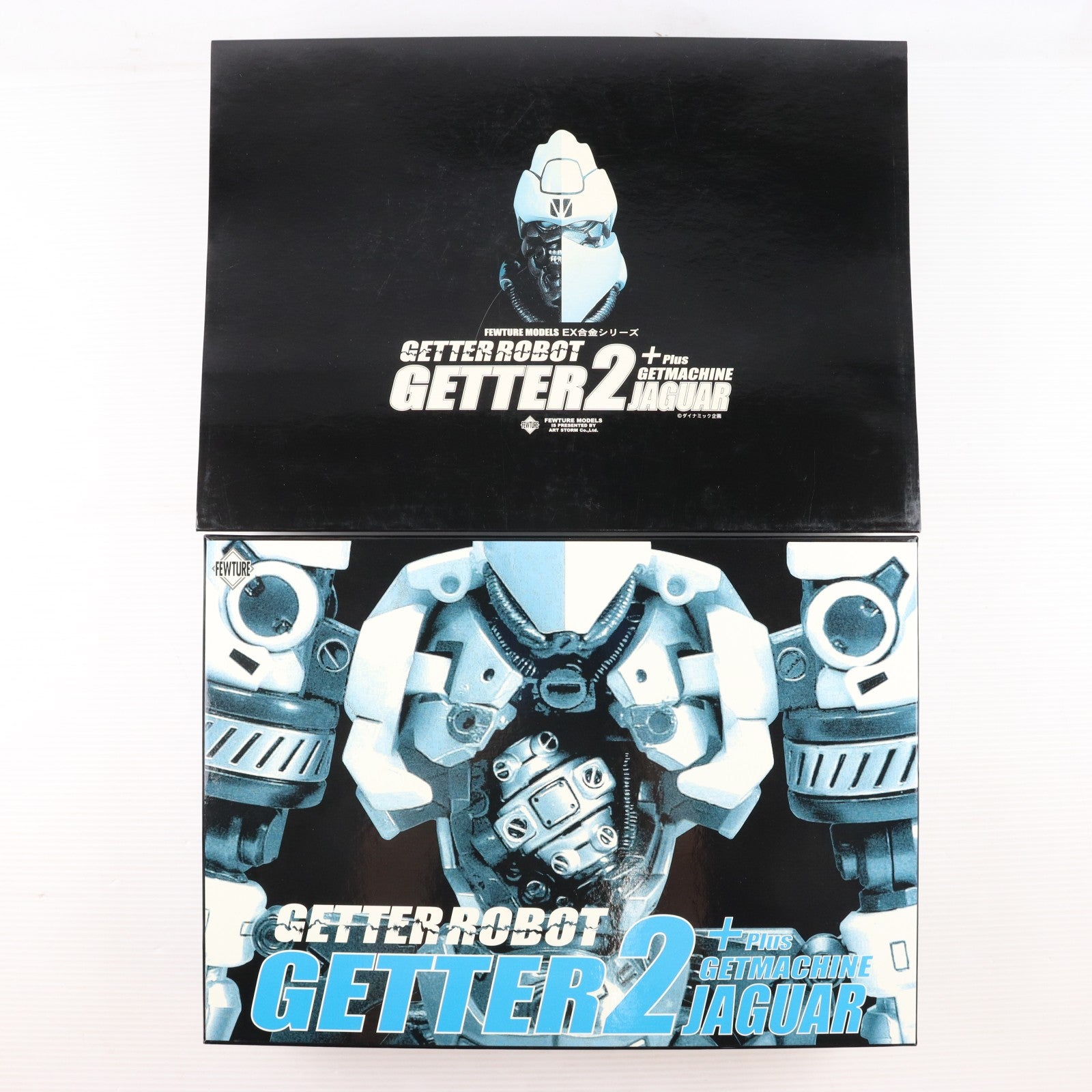 【中古即納】[TOY] EX合金 ゲッター2&ゲットマシン/ジャガー ゲッターロボ 完成トイ アートストーム(20061010)