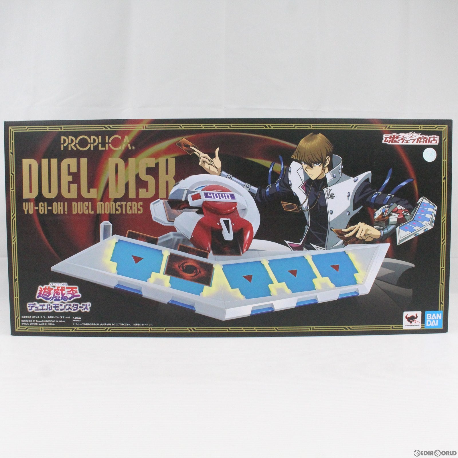 【中古即納】[TOY] プレミアムバンダイ限定 PROPLICA(プロップリカ) デュエルディスク 遊☆戯☆王デュエルモンスターズ 完成トイ バンダイスピリッツ(20191115)