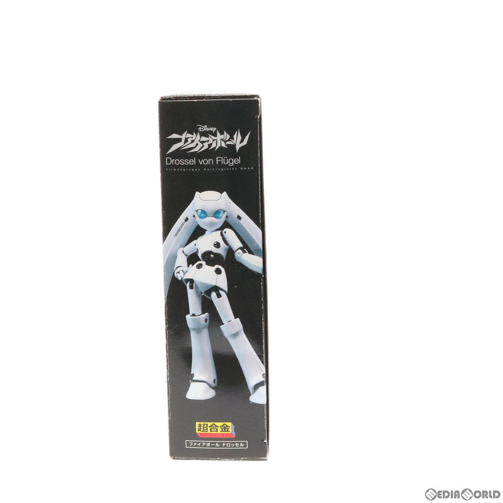【中古即納】[TOY] 超合金 ドロッセル(DROSSEL) ファイアボール 完成トイ バンダイ(20100227)