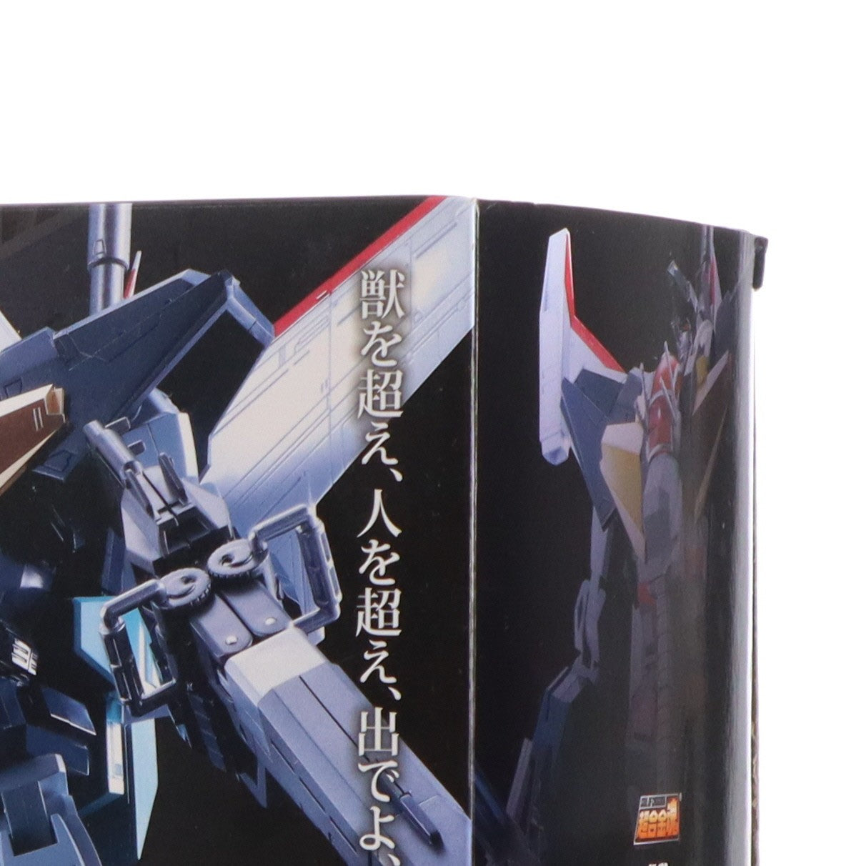 【中古即納】[TOY] 超合金魂 GX-13R 超獣機神ダンクーガ(リニューアルバージョン) 完成トイ バンダイ(20171028)