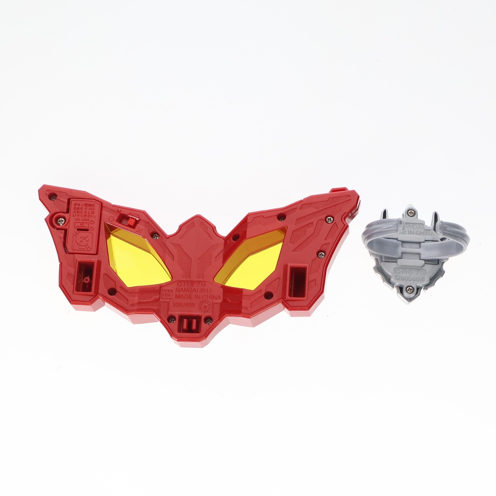 【中古即納】[TOY] DXニュージェネレーションアイ ウルトラマンタイガ 完成トイ バンダイ(20200201)
