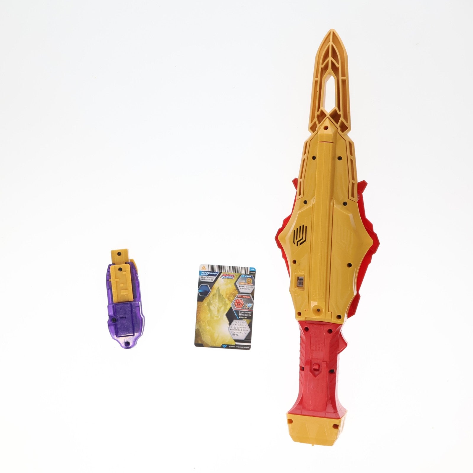 【中古即納】[TOY] DXウルトラデュアルソード ウルトラマンデッカー 完成トイ バンダイ(20220827)