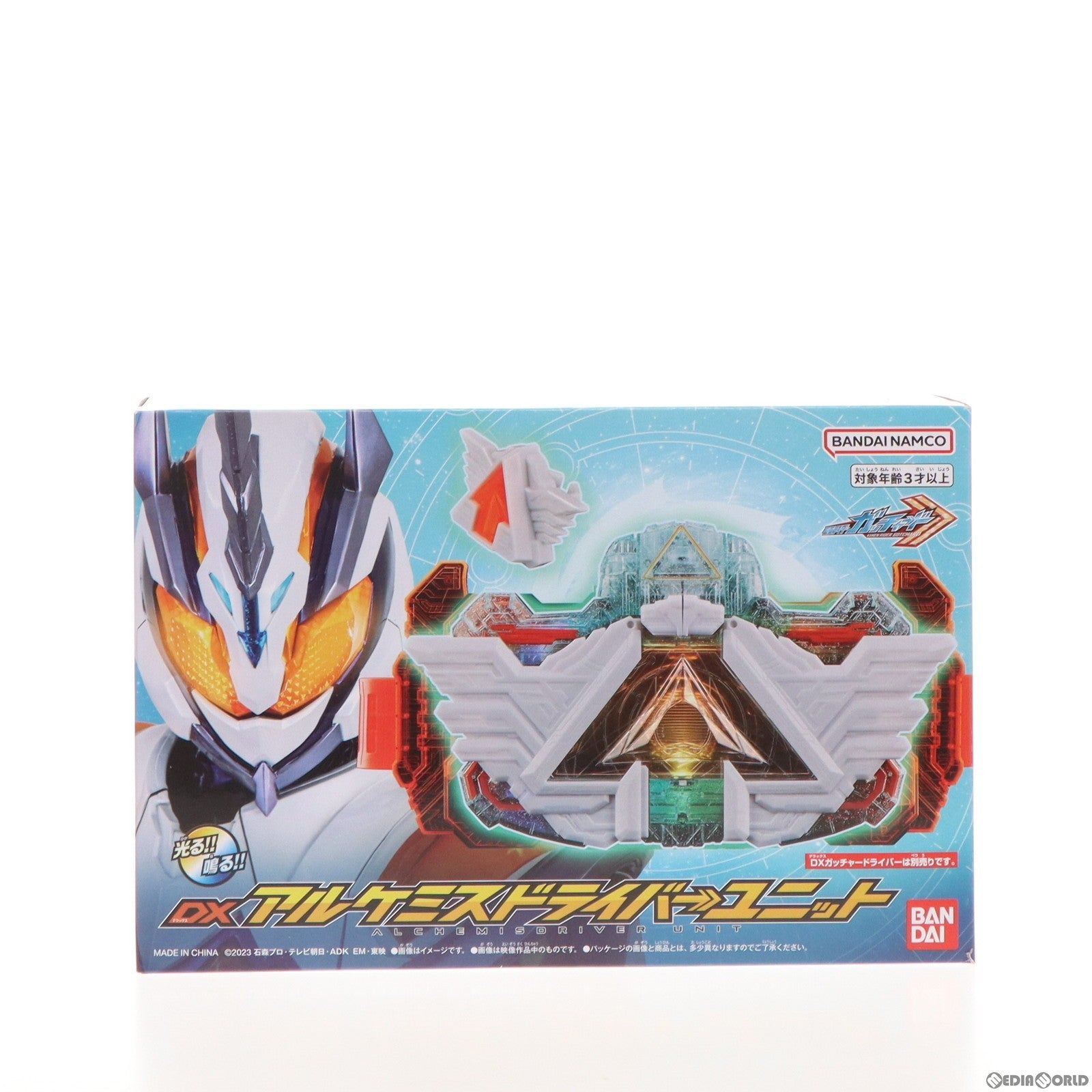 【中古即納】[TOY] プレミアムバンダイ限定 DXアルケミスドライバーユニット 仮面ライダーガッチャード 完成トイ バンダイ(20240423)