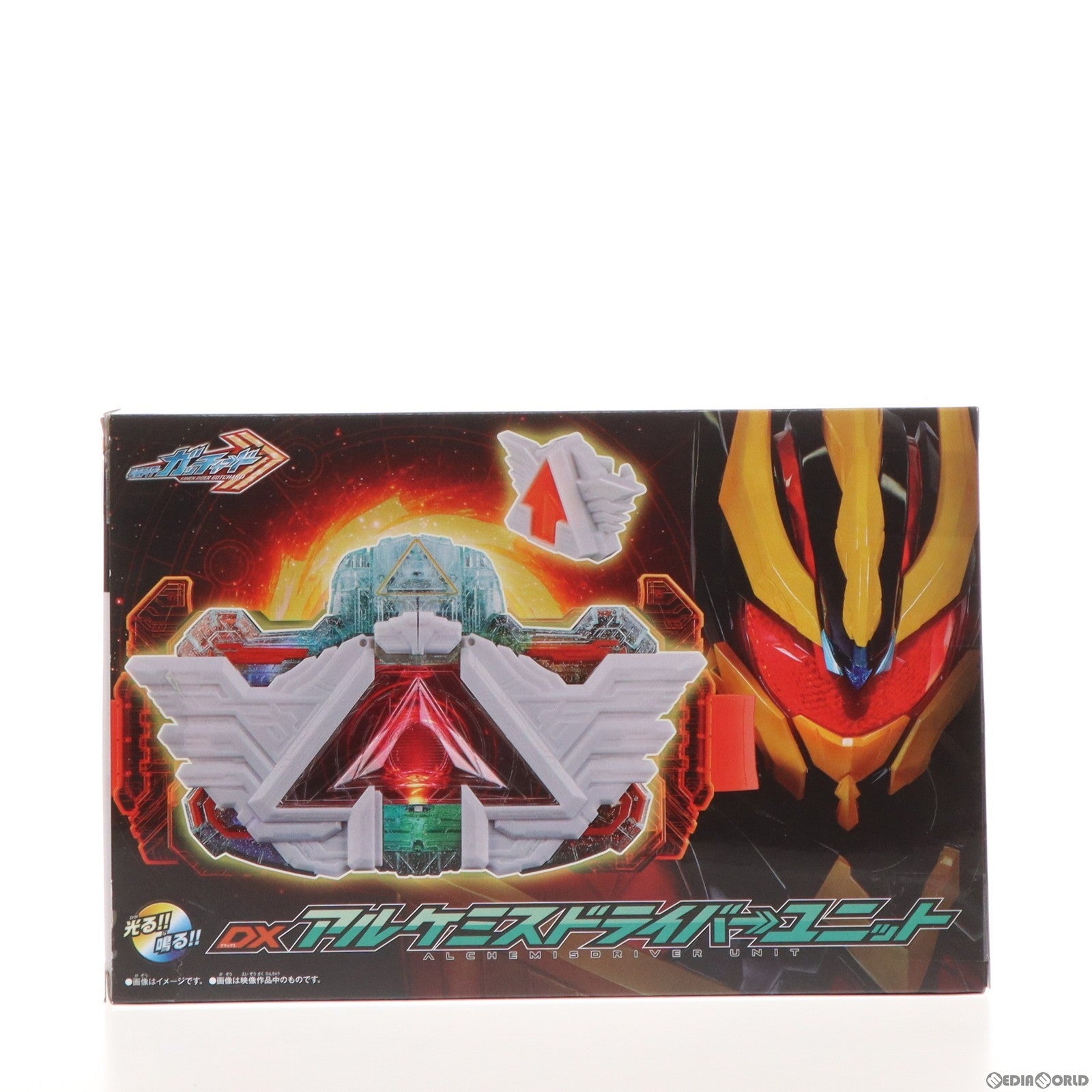【中古即納】[TOY] プレミアムバンダイ限定 DXアルケミスドライバーユニット 仮面ライダーガッチャード 完成トイ バンダイ(20240423)