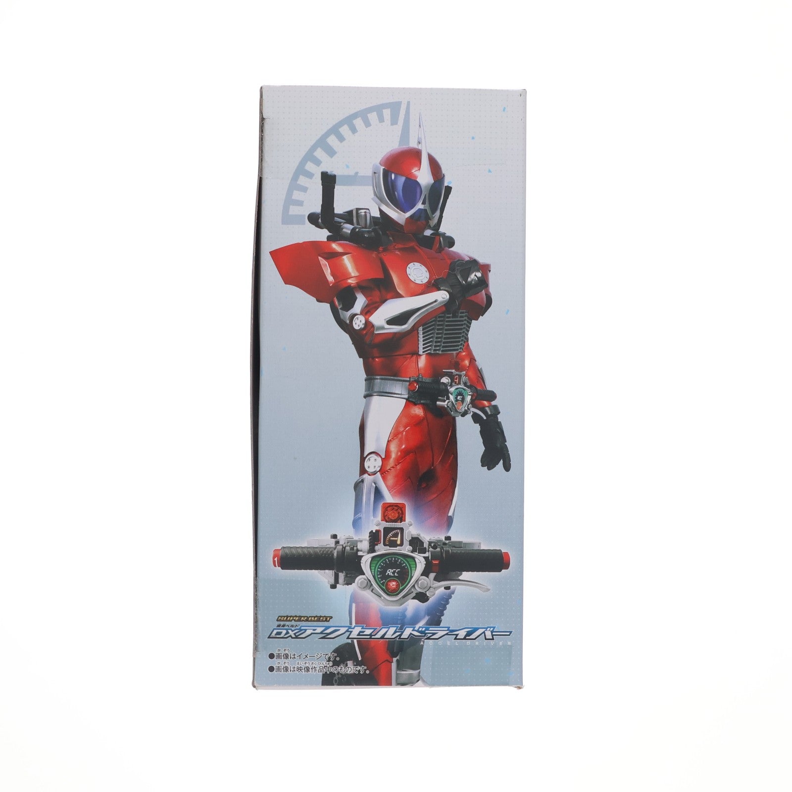 【中古即納】[TOY] SUPER BEST 変身ベルト DXアクセルドライバー 仮面ライダーW(ダブル) 完成トイ バンダイ(20250628)