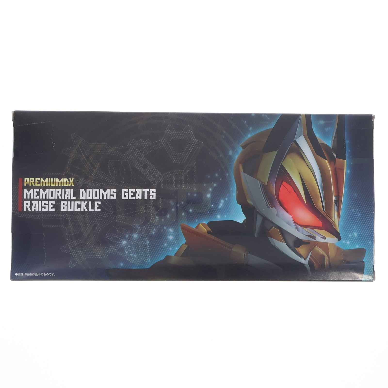 【中古即納】[TOY] プレミアムバンダイ限定 PREMIUM DX メモリアルドゥームズギーツレイズバックル 仮面ライダーギーツ 完成トイ バンダイ(20260129)