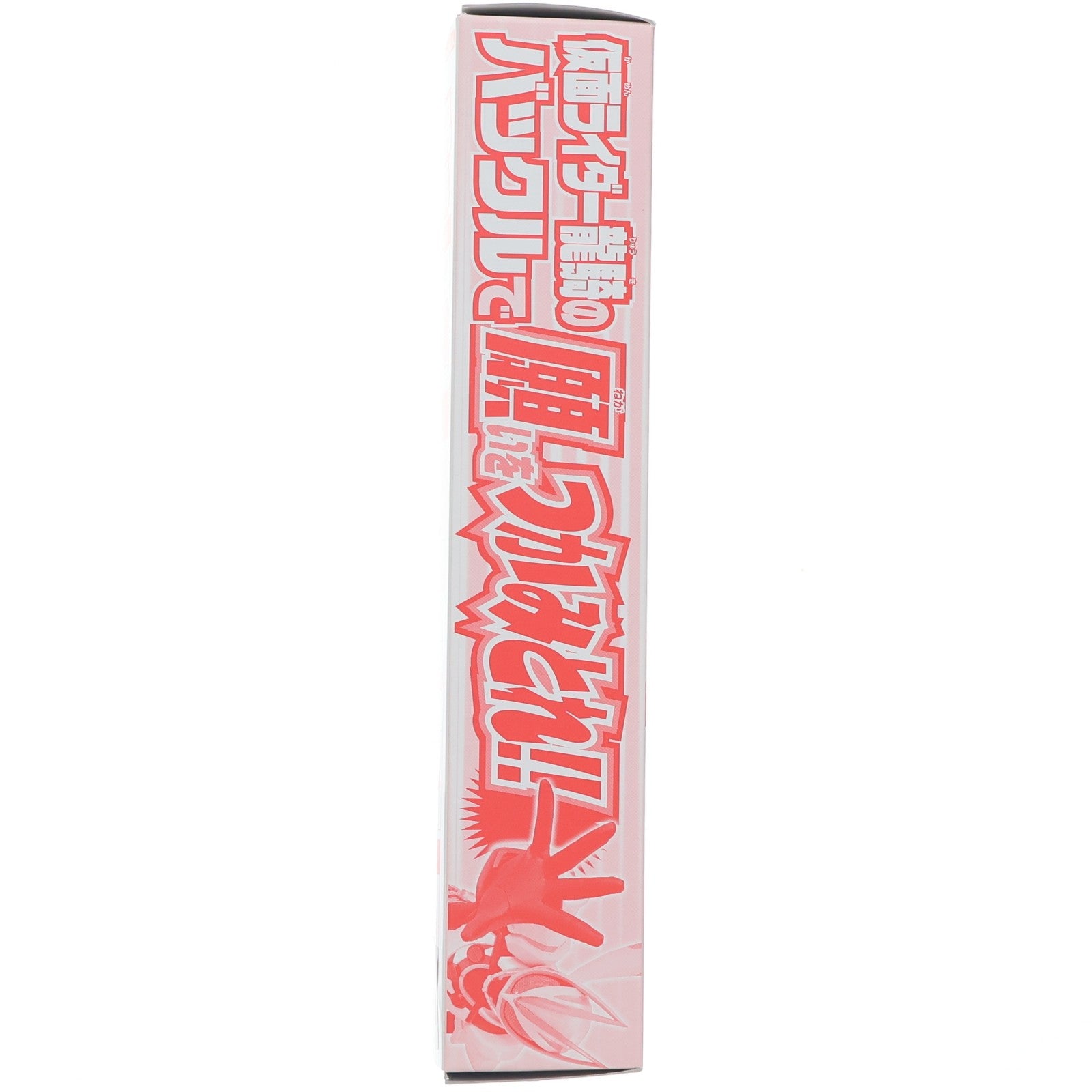 【中古即納】[TOY] (おもちゃ単品) DX Vバックルレイズバックル 仮面ライダーギーツ てれびくん2023年2・3月号付録 完成トイ バンダイ(20221226)