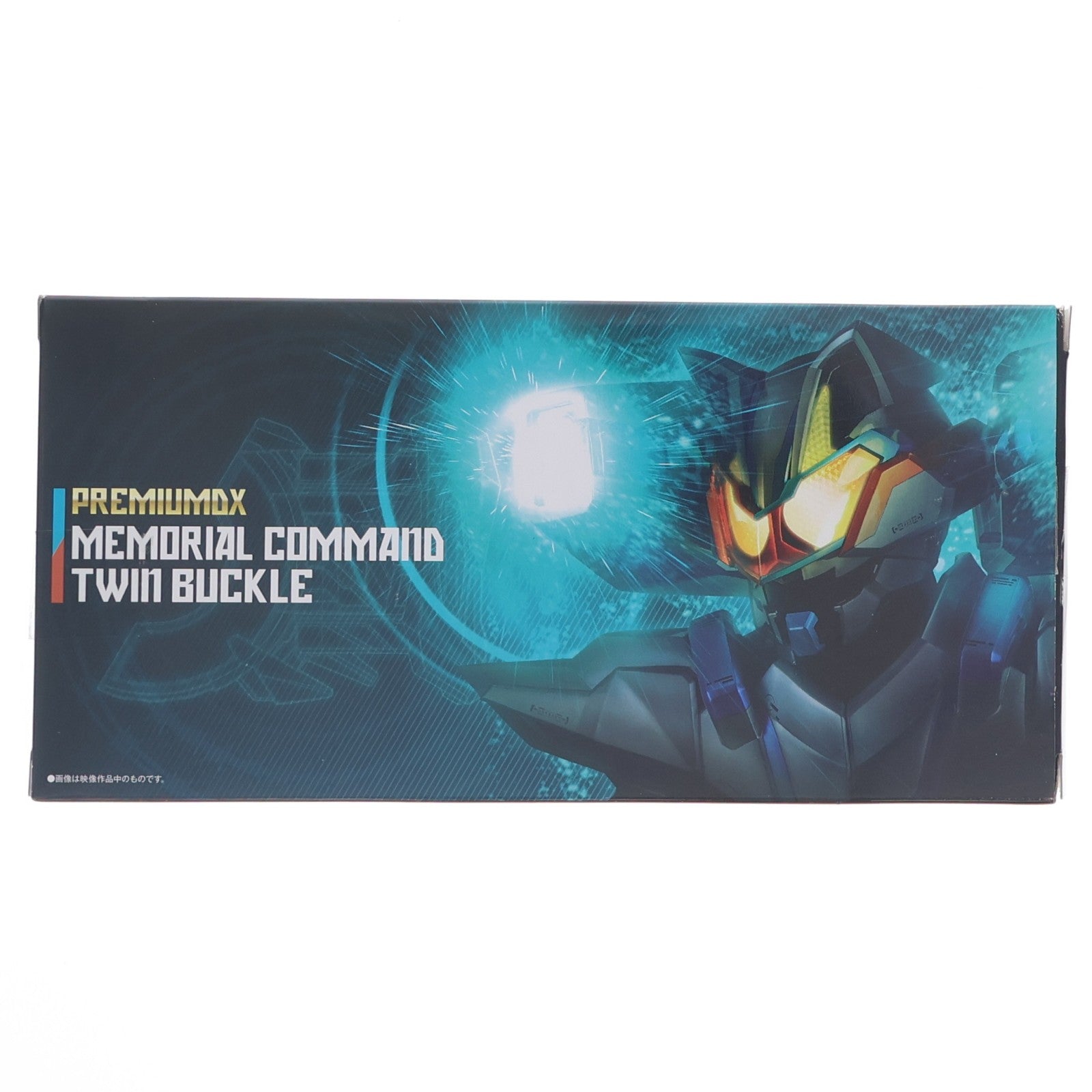 【中古即納】[TOY] プレミアムバンダイ限定 PREMIUM DX メモリアルコマンドツインバックル 仮面ライダーギーツ 完成トイ バンダイ(20251223)