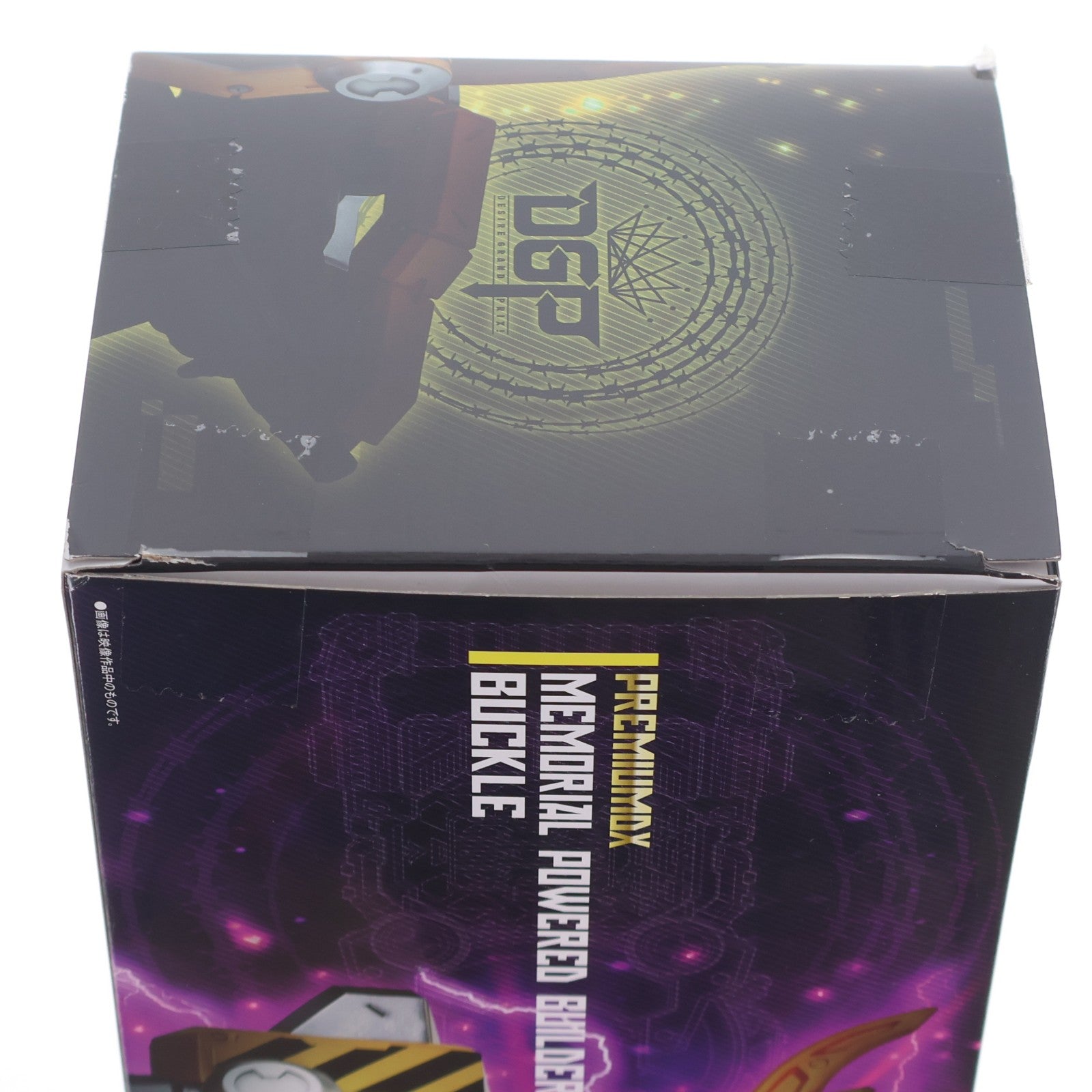 【中古即納】[TOY] プレミアムバンダイ限定 PREMIUM DX メモリアルパワードビルダーバックル&ギガントバックルセット 仮面ライダーギーツ 完成トイ バンダイ(20260129)