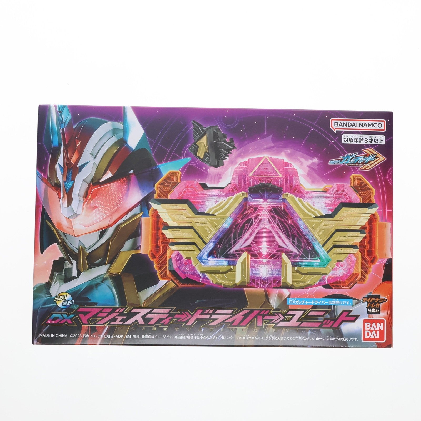 【中古即納】[TOY] プレミアムバンダイ限定 DXマジェスティードライバーユニット 仮面ライダーガッチャード 完成トイ バンダイ(20250228)