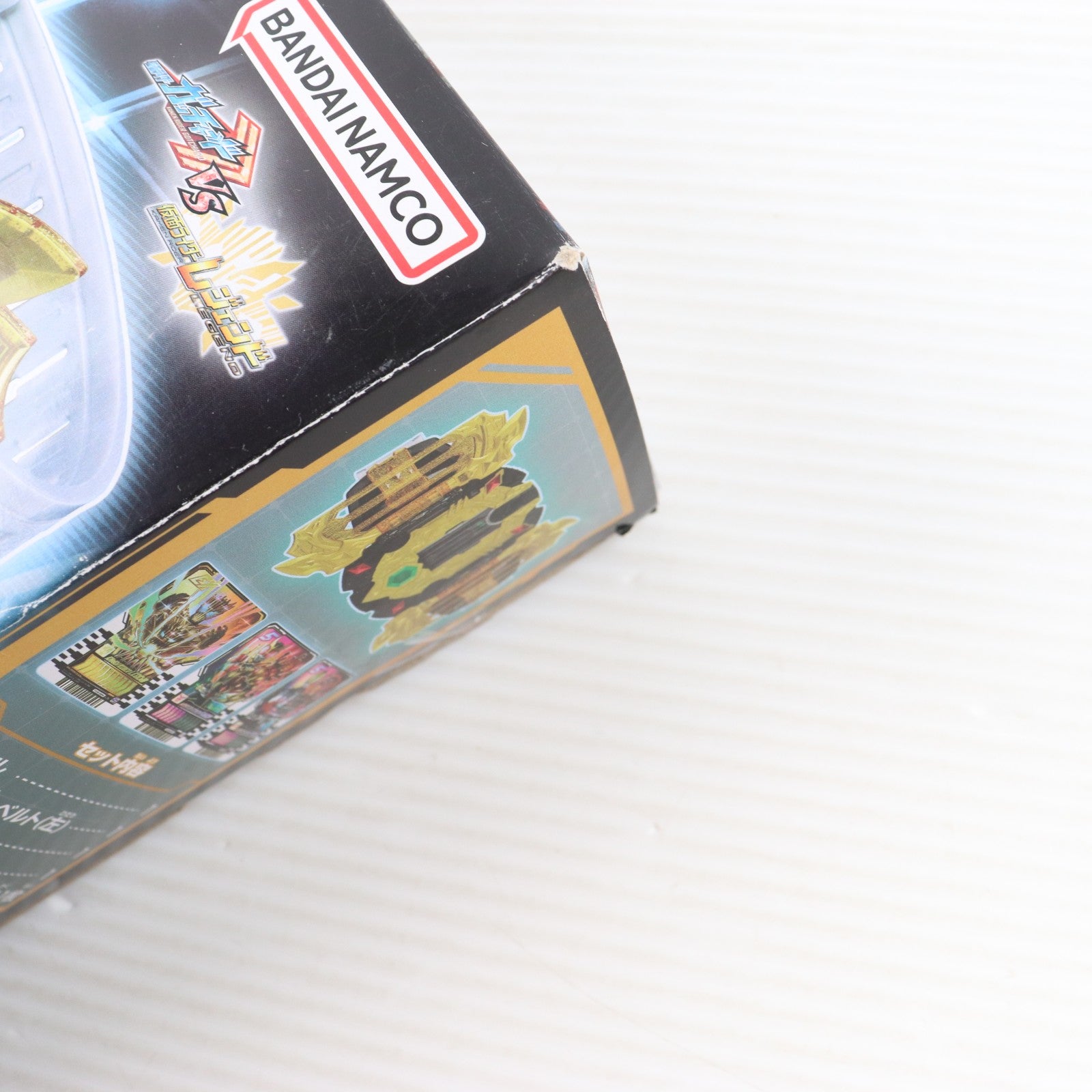 【中古即納】[TOY] 変身ベルト DXレジェンドライバー 仮面ライダーガッチャード 完成トイ バンダイ(20231202)