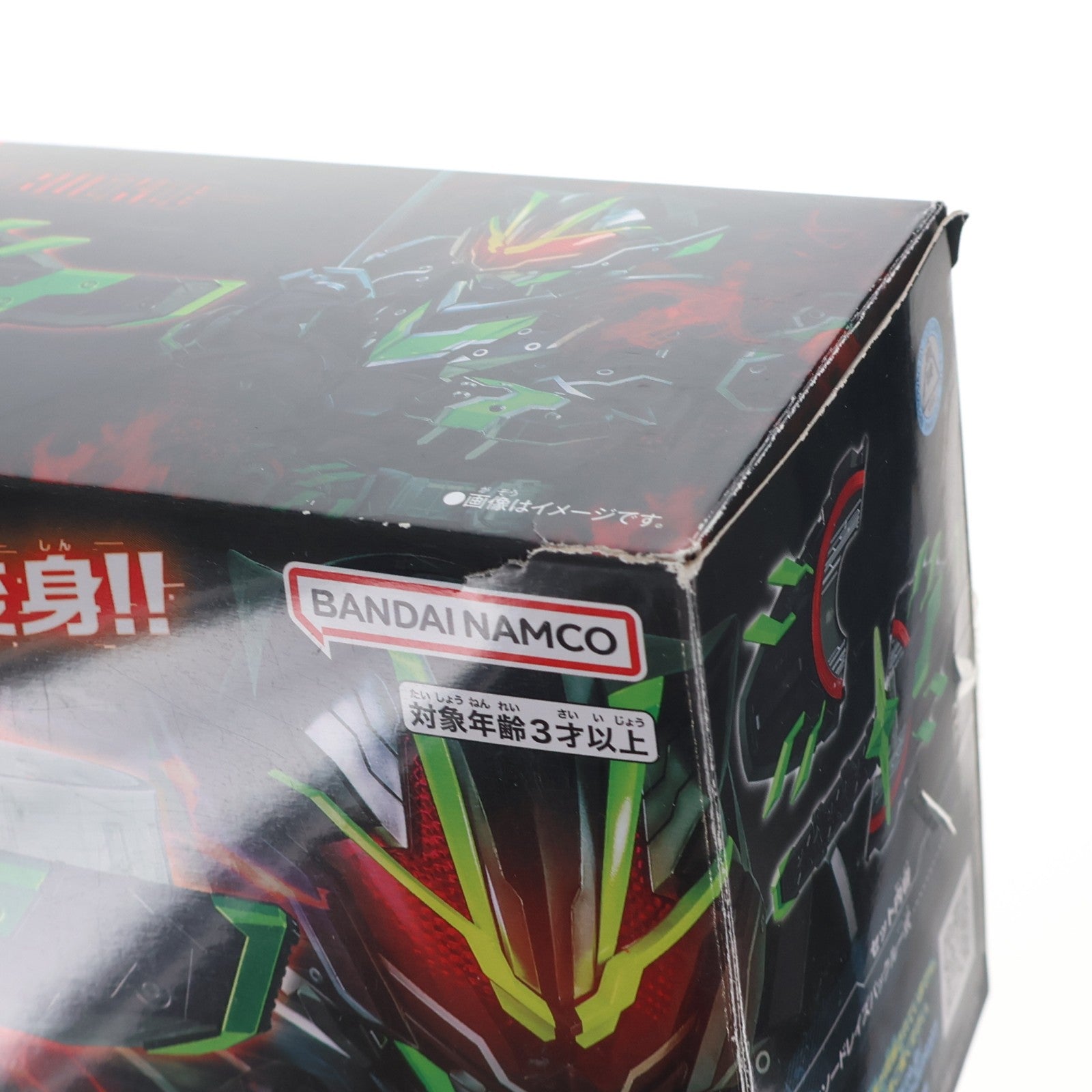【中古即納】[TOY] プレミアムバンダイ限定 DXブジンソードバックル 仮面ライダーギーツ 完成トイ バンダイ(20231130)