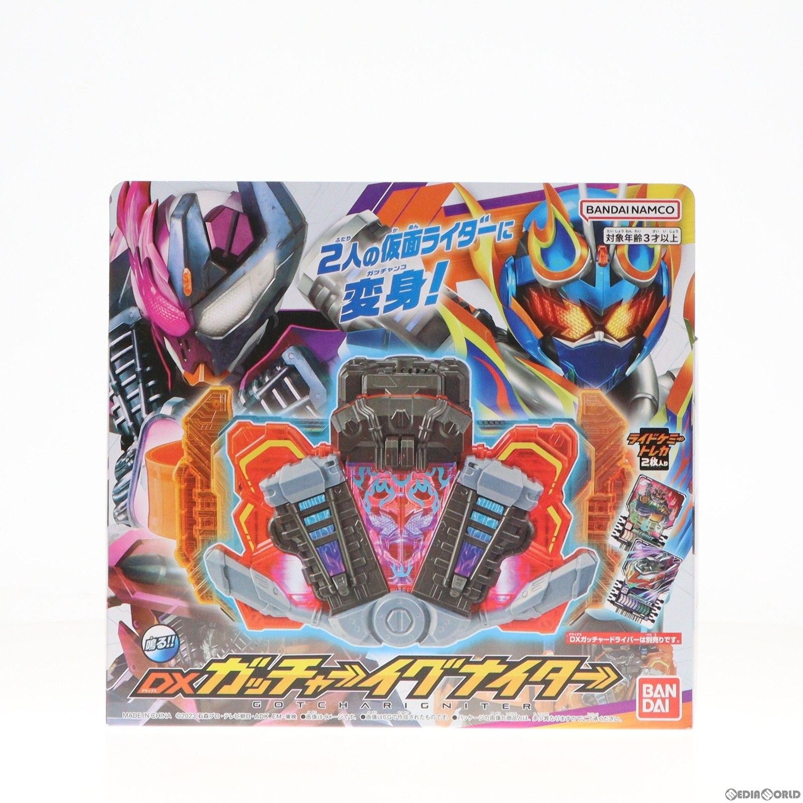 【中古即納】[TOY] DXガッチャーイグナイター 仮面ライダーガッチャード 完成トイ バンダイ(20231227)