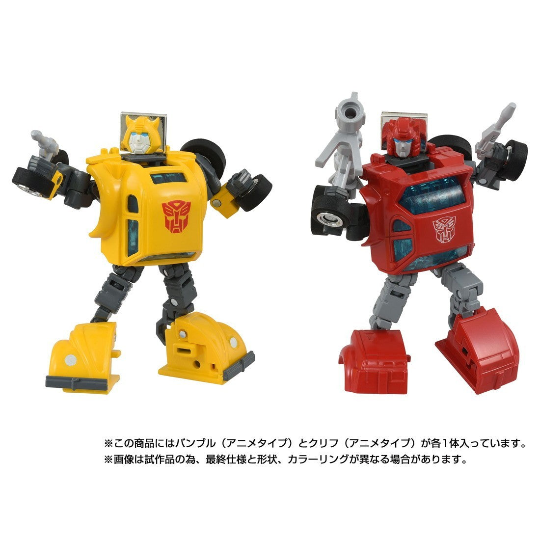 【中古即納】[TOY] T-SPARK トランスフォーマー ミッシングリンク C-09 サイバトロンヒーローセット 完成トイ タカラトミー(20251227)