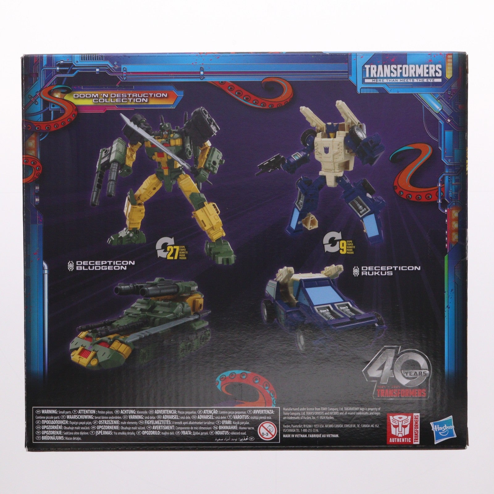 【中古即納】[TOY] Amazon.co.jp限定 トランスフォーマー ジェネレーションズ レガシー ユナイテッド ドゥーム&デストラクション コレクション ブラジオン&ラッカス 2パック 完成トイ ハズブロ(20241001)