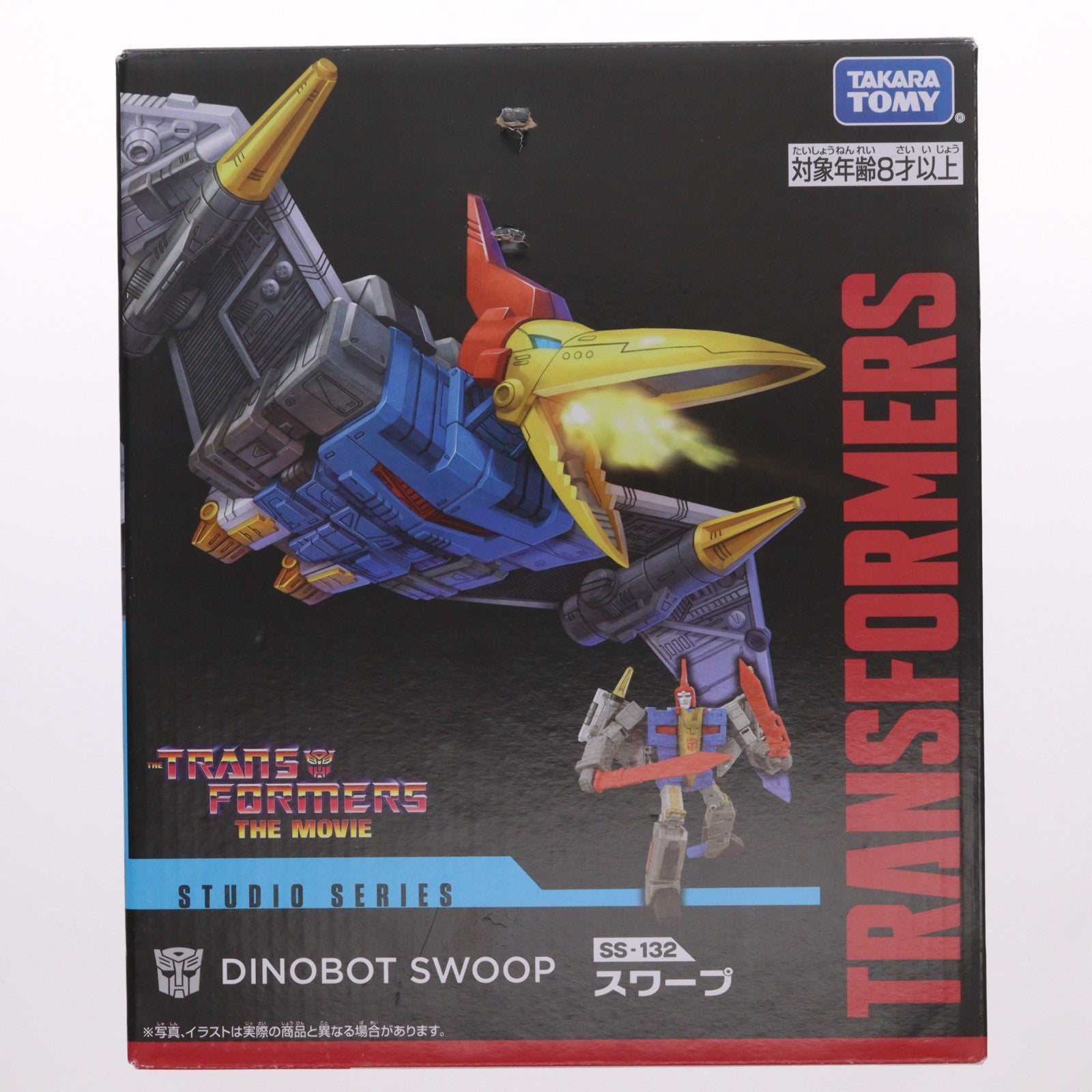 【中古即納】[TOY] トランスフォーマー スタジオシリーズ SS-132 スワープ タカラトミー 完成トイ タカラトミー(20241026)