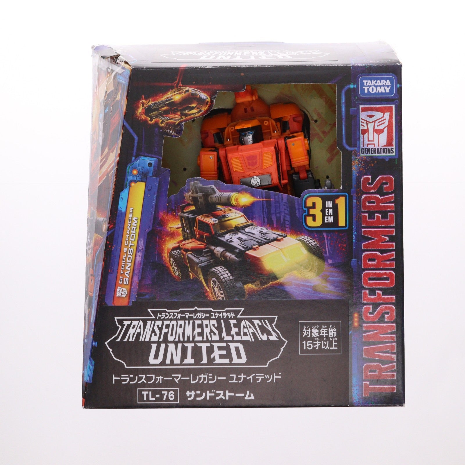 【中古即納】[TOY] トランスフォーマー レガシー ユナイテッド TL-76 サンドストーム 完成トイ タカラトミー(20241026)