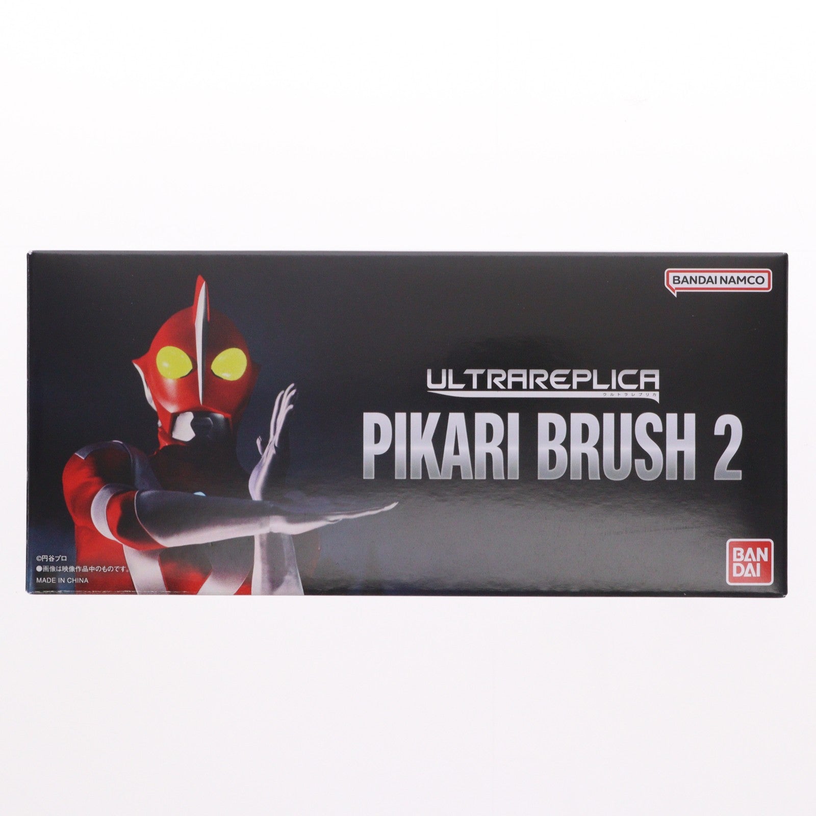 【中古即納】[TOY] プレミアムバンダイ限定 ULTRA REPLICA(ウルトラレプリカ) ピカリブラッシャー2 ウルトラマンゼアス2 超人対戦・光と影 完成トイ バンダイ(20260313)