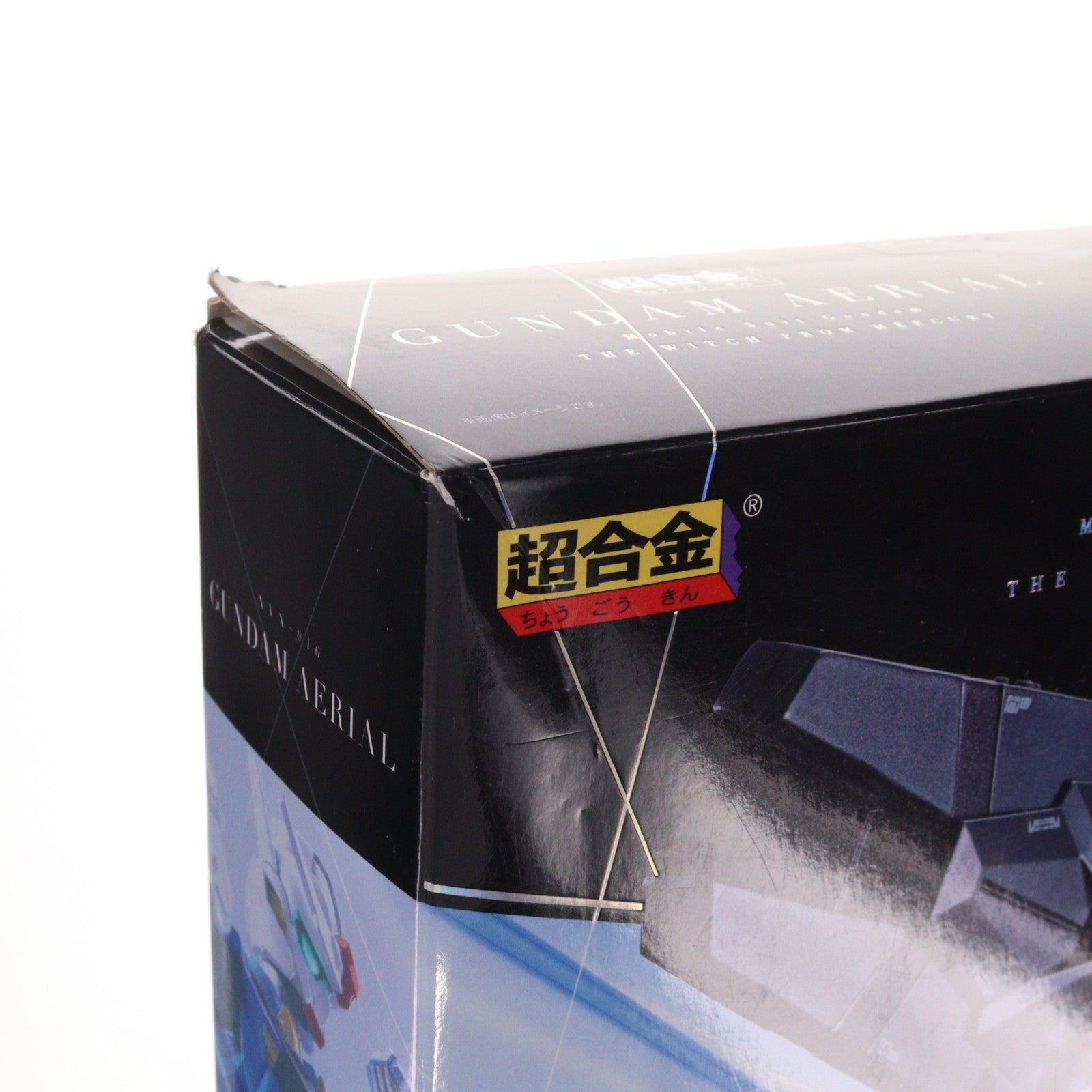 【中古即納】[TOY] 超合金 ガンダム・エアリアル 機動戦士ガンダム 水星の魔女 完成トイ バンダイスピリッツ(20230430)