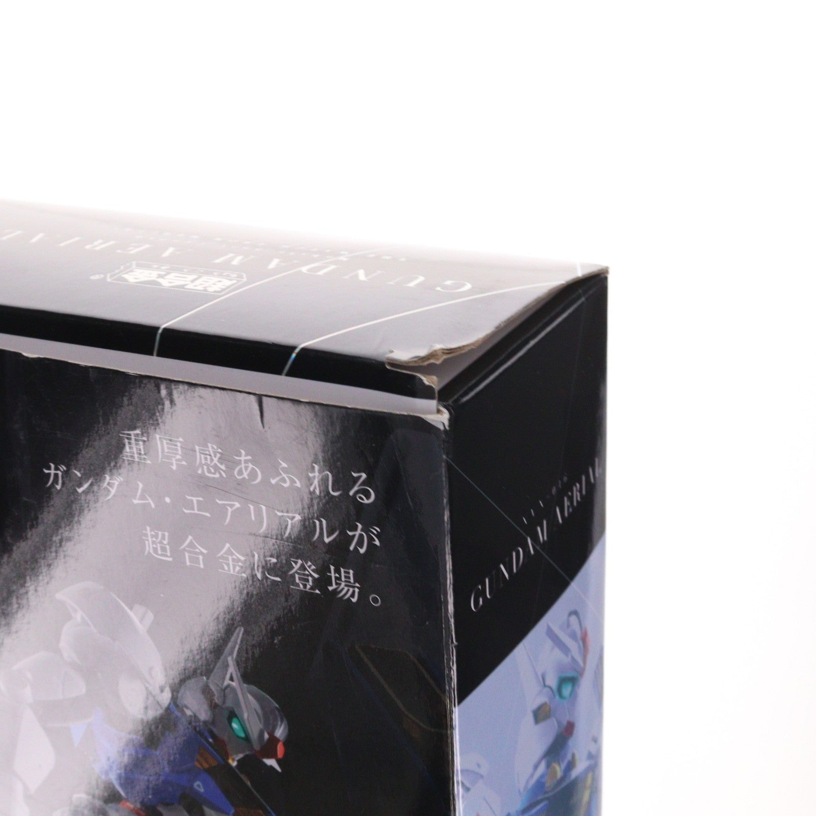 【中古即納】[TOY] 超合金 ガンダム・エアリアル 機動戦士ガンダム 水星の魔女 完成トイ バンダイスピリッツ(20230430)