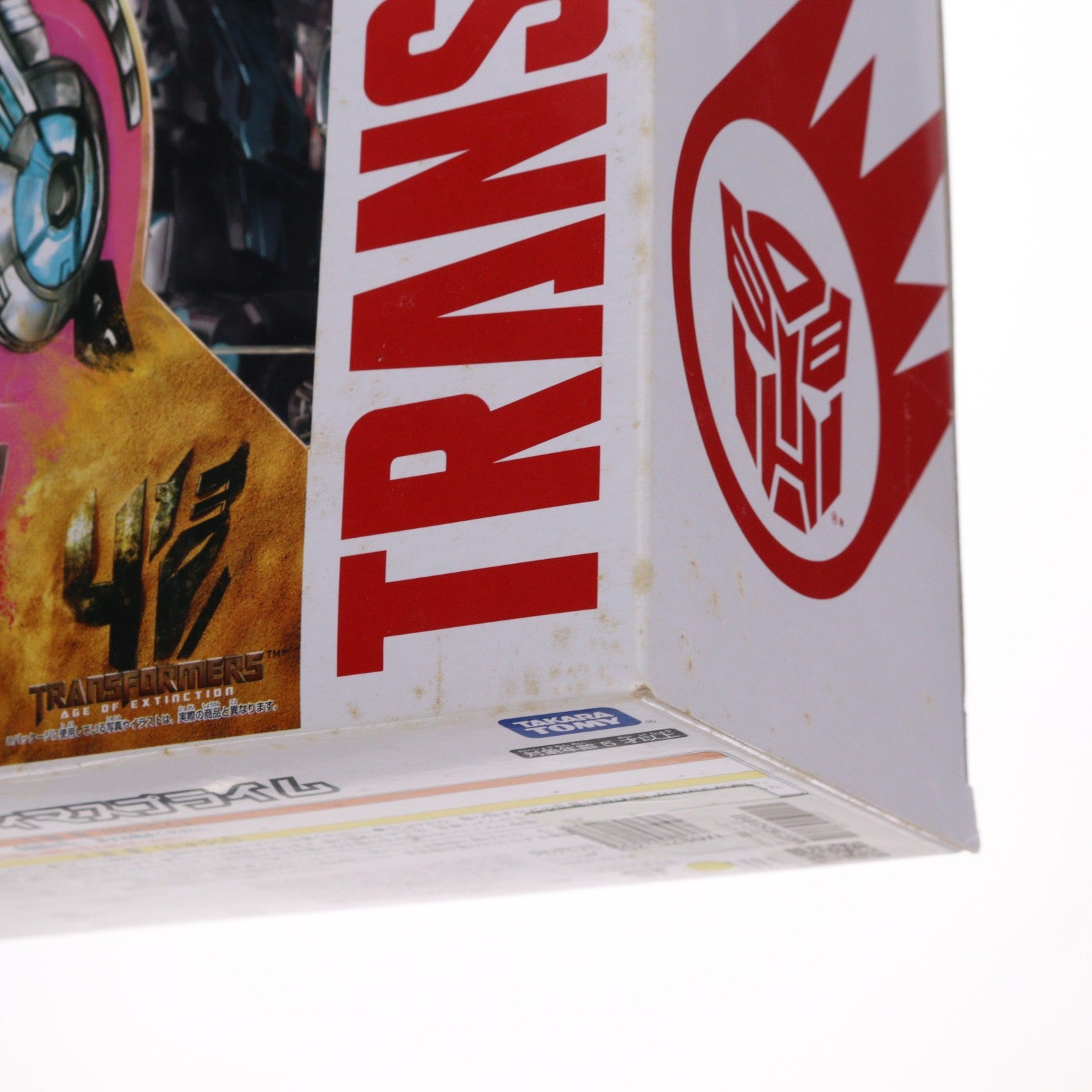 【中古即納】[TOY] トイザらス限定 トランスフォーマー ムービーアドバンスドシリーズ ADEX ブラックナイトオプティマスプライム トランスフォーマー/ロストエイジ 完成トイ タカラトミー(20150810)