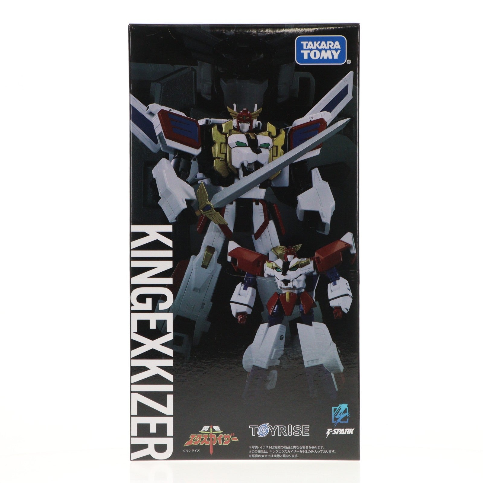 【中古即納】[TOY] (再販) T-SPARK トイライズ キングエクスカイザー 勇者エクスカイザー 完成トイ タカラトミー(20251031)