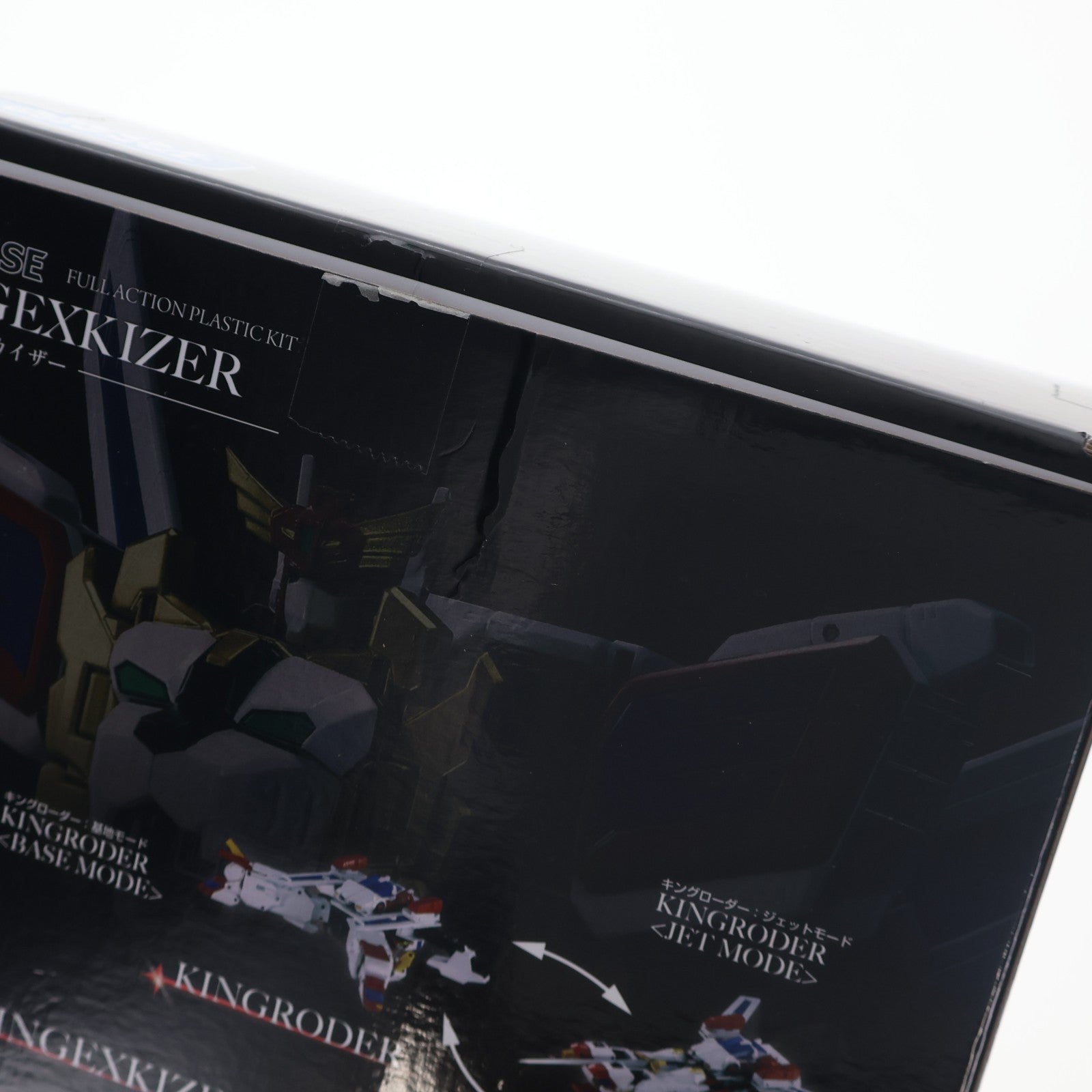 【中古即納】[TOY] (再販) T-SPARK トイライズ キングエクスカイザー 勇者エクスカイザー 完成トイ タカラトミー(20251031)